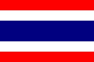 ประเทศไทย (Thailand)