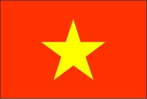 ประเทศเวียดนาม (Vietnam) 