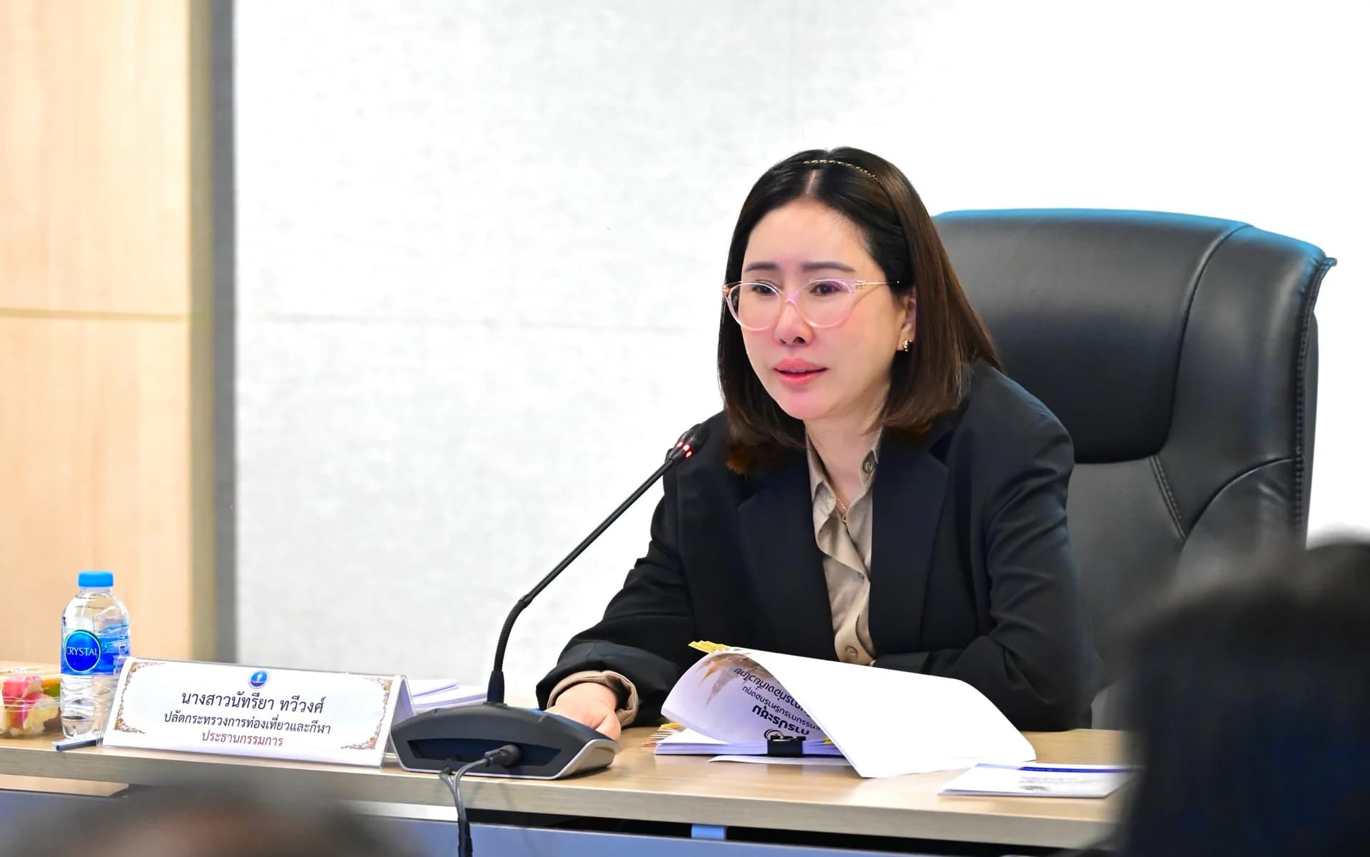ปลัดฯ นัทรียา นำประชุมบอร์ดกองทุนท่องเที่ยวไทย วางหมากใหญ่ปี 2570 ขับเคลื่อนท่องเที่ยวยั่งยืน