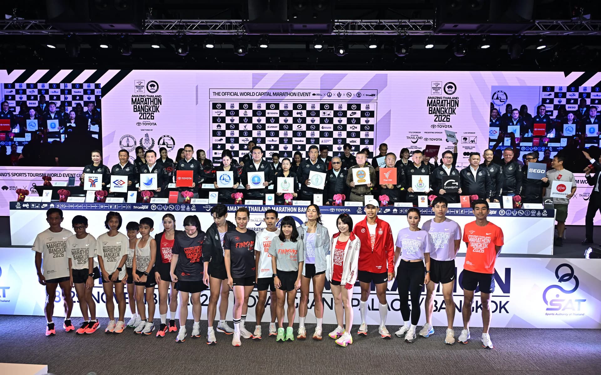 “สุรศักดิ์” ปลุกพลัง Sports Tourism ดัน “Amazing Thailand Marathon Bangkok 2026” ผงาดเวทีโลก คาดผู้เข้าร่วมทะลุแสน ร่วมสัมผัสมหานครไทย