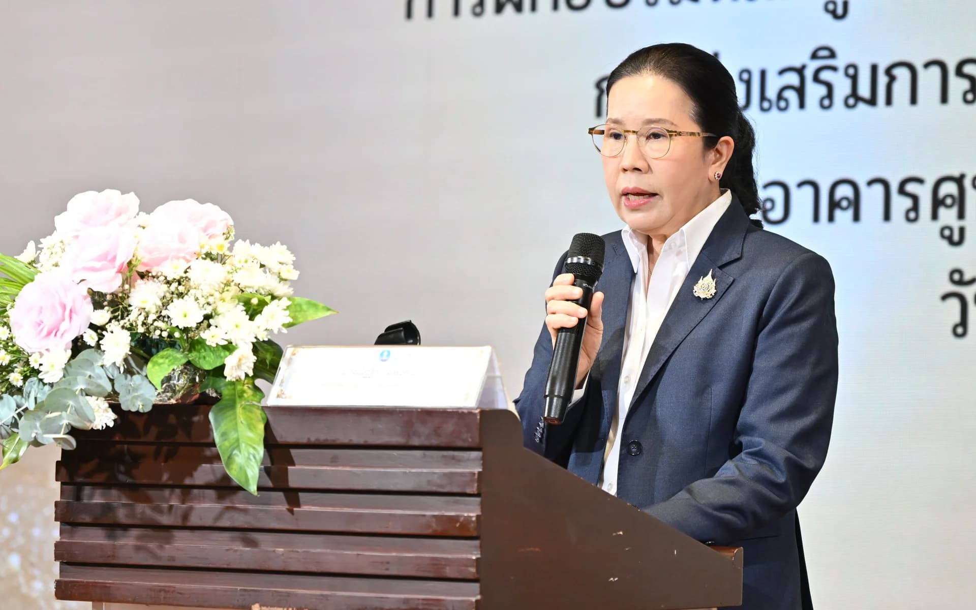 กระทรวงการท่องเที่ยวและกีฬา จัดฝึกอบรมหลักสูตร “การพัฒนานวัตกรต้นแบบเพื่อขับเคลื่อนนวัตกรรมการส่งเสริมการออกกำลังกายในเด็กและเยาวชน” รุ่นที่ 3 ณ จังหวัด เช