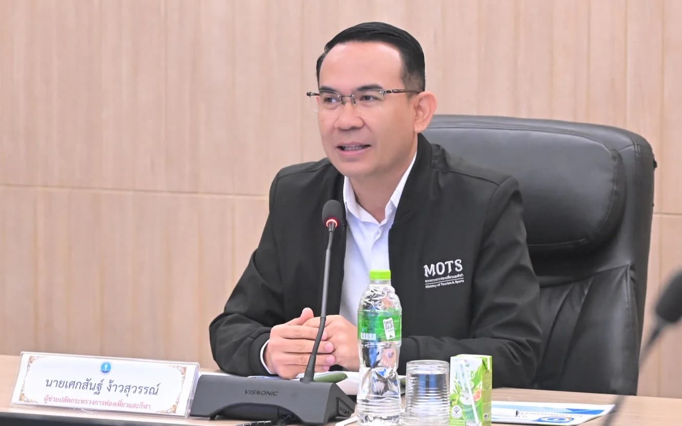 ผู้ช่วยปลัดกระทรวงการท่องเที่ยวและกีฬา ขับเคลื่อนการประเมินสถานะของหน่วยงาน ในการเป็นระบบราชการ 4.0 (PMQA 4.0) ตามเกณฑ์การประเมินของสำนักงาน ก.พ.ร.