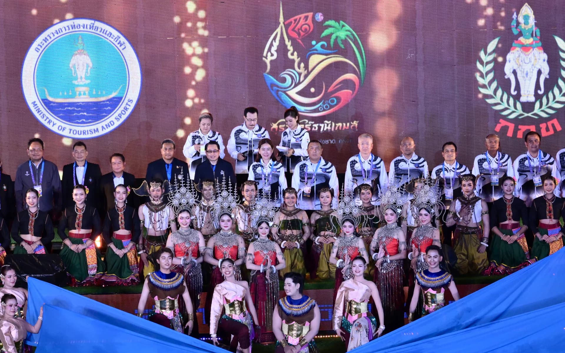 ปิดฉากยิ่งใหญ่ “สุราษฎร์ธานีเกมส์” ปลัดท่องเที่ยวและกีฬาฯ ชูพลังกีฬา พัฒนาคน สร้างเศรษฐกิจ พร้อมส่งไม้ต่อ “สุรินทร์เกมส์” ปี 2570