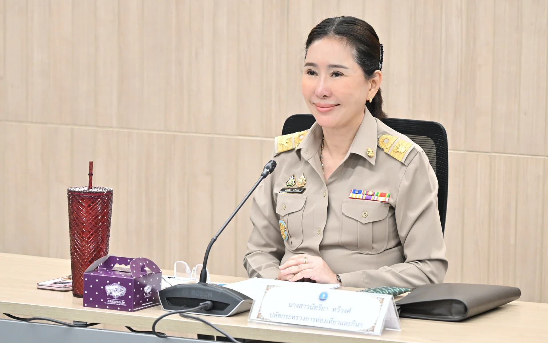ปลัดฯ นัทรียา ประชุมจัดระเบียบสินทรัพย์ส่วนภูมิภาค มุ่งเพิ่มประสิทธิภาพการใช้ประโยชน์ที่ดินและสิ่งก่อสร้าง