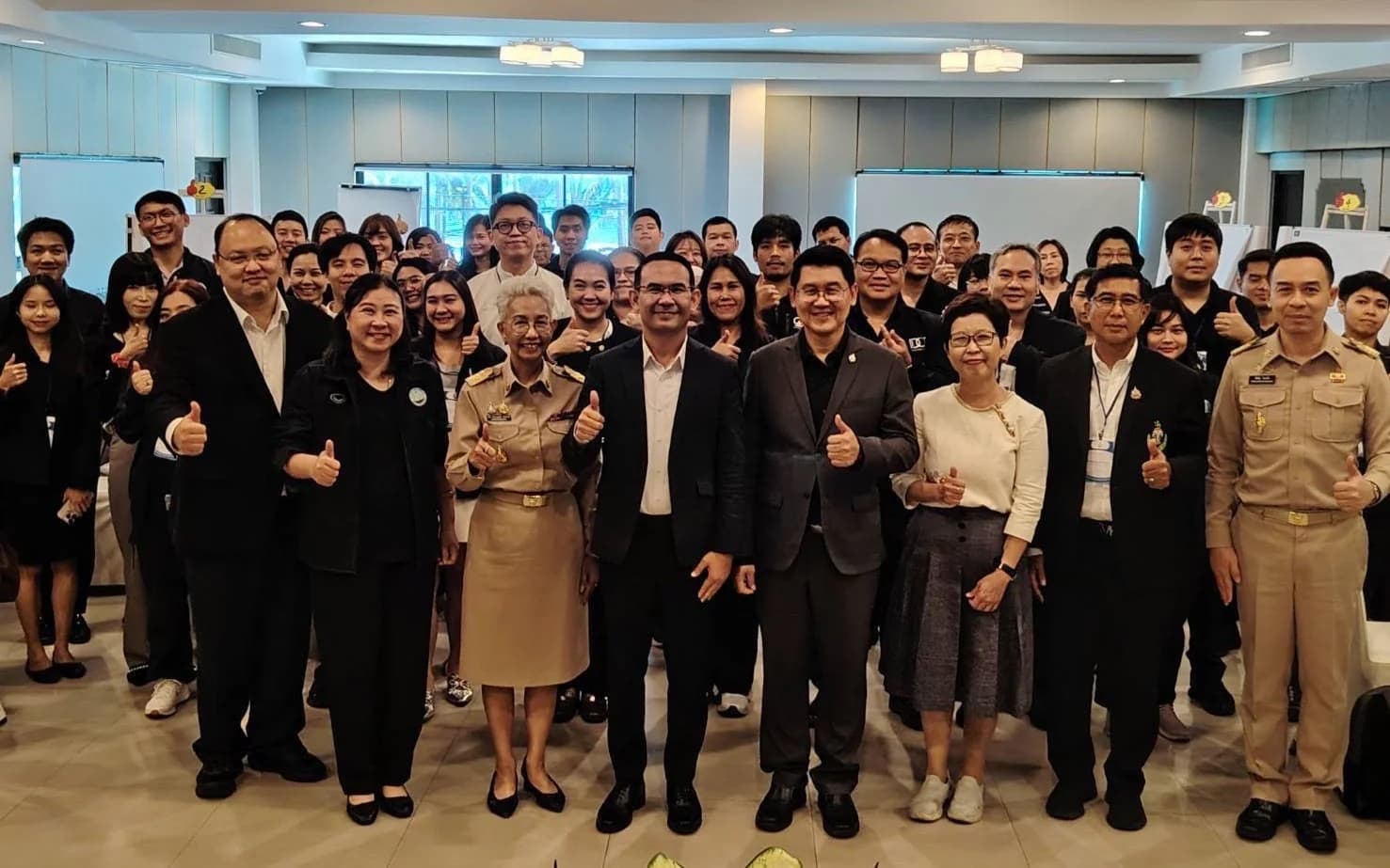 กระทรวงการท่องเที่ยวและกีฬา จัดประชุมเชิงปฏิบัติการนำเสนอและรับฟังความคิดเห็นต่อ (ร่าง) แผนปฏิบัติราชการ ระยะ 5 ปี (พ.ศ. 2571–2575) และแผนปฏิบัติราชการรายป