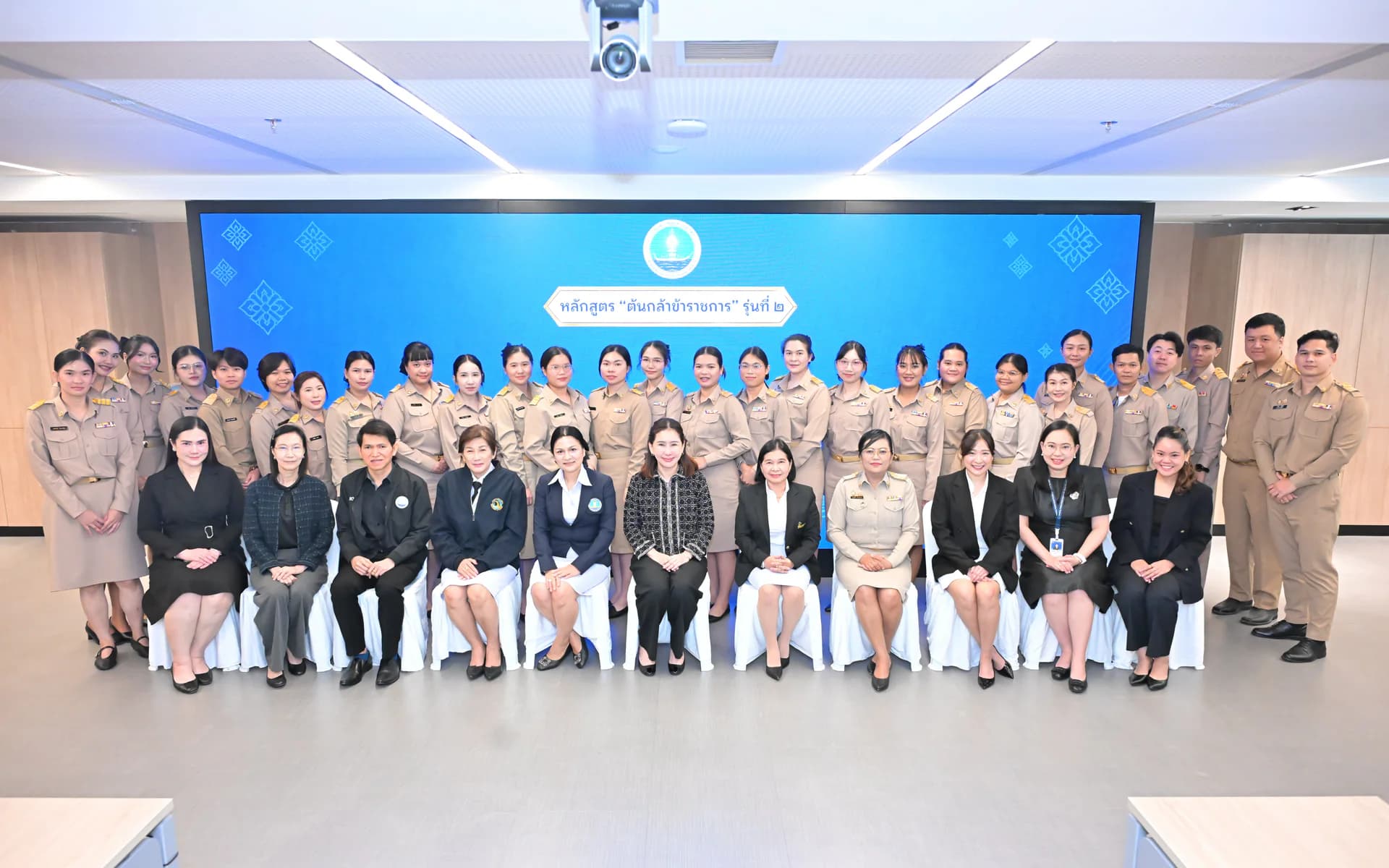 ปลัดกระทรวงการท่องเที่ยวและกีฬา เปิดอบรมหลักสูตร “ต้นกล้าข้าราชการ” รุ่นที่ 2 มุ่งสร้างข้าราชการคุณภาพ พร้อมปลูกฝังคุณธรรมและจิตสำนึกการรับใช้ประชาชน