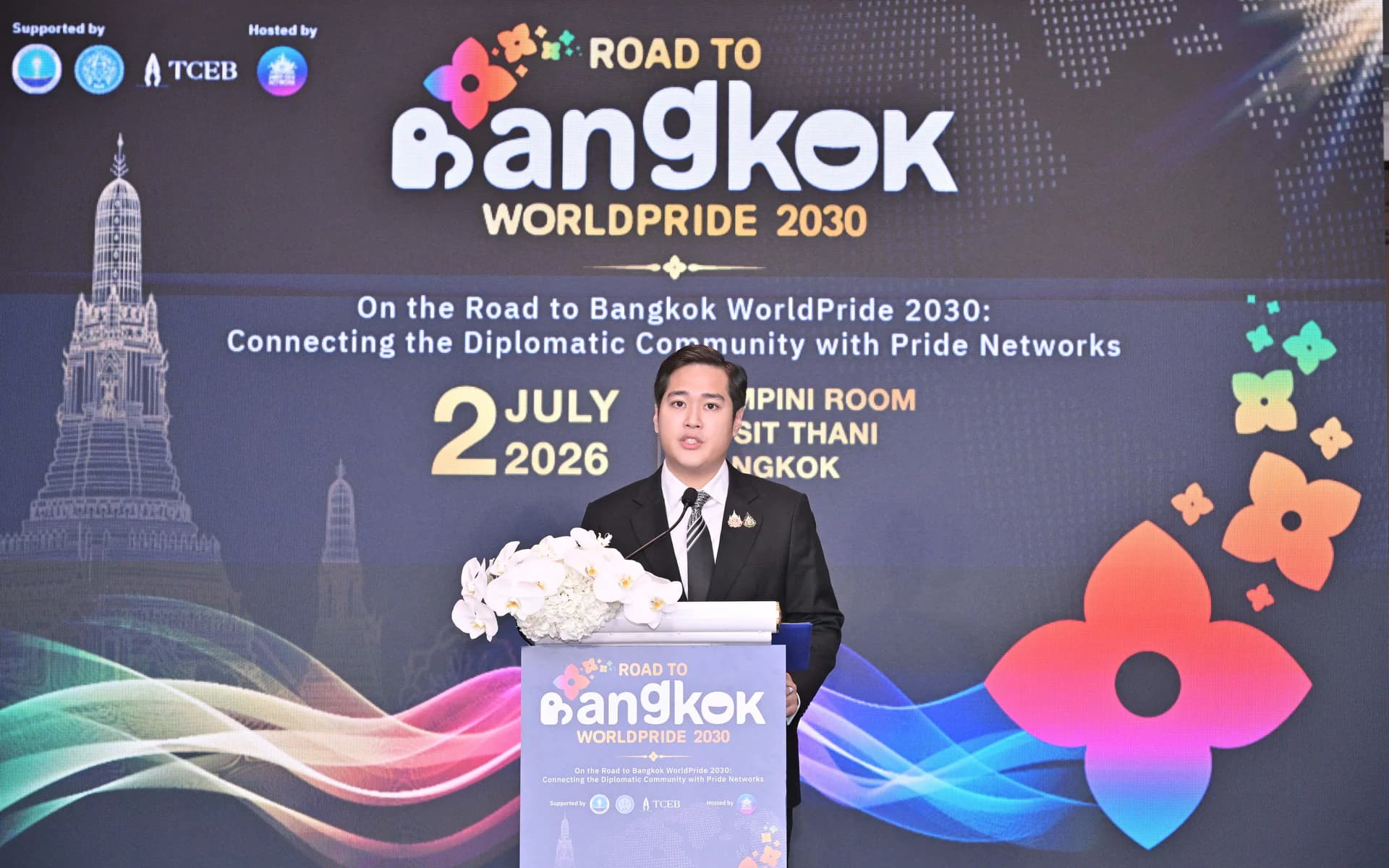 เลขานุการ รมว.ท่องเที่ยวฯ นำทีมร่วมงานสัมมนาและเลี้ยงรับรองทางการทูต เร่งเครื่องหนุนไทยชิงเจ้าภาพ WorldPride 2030