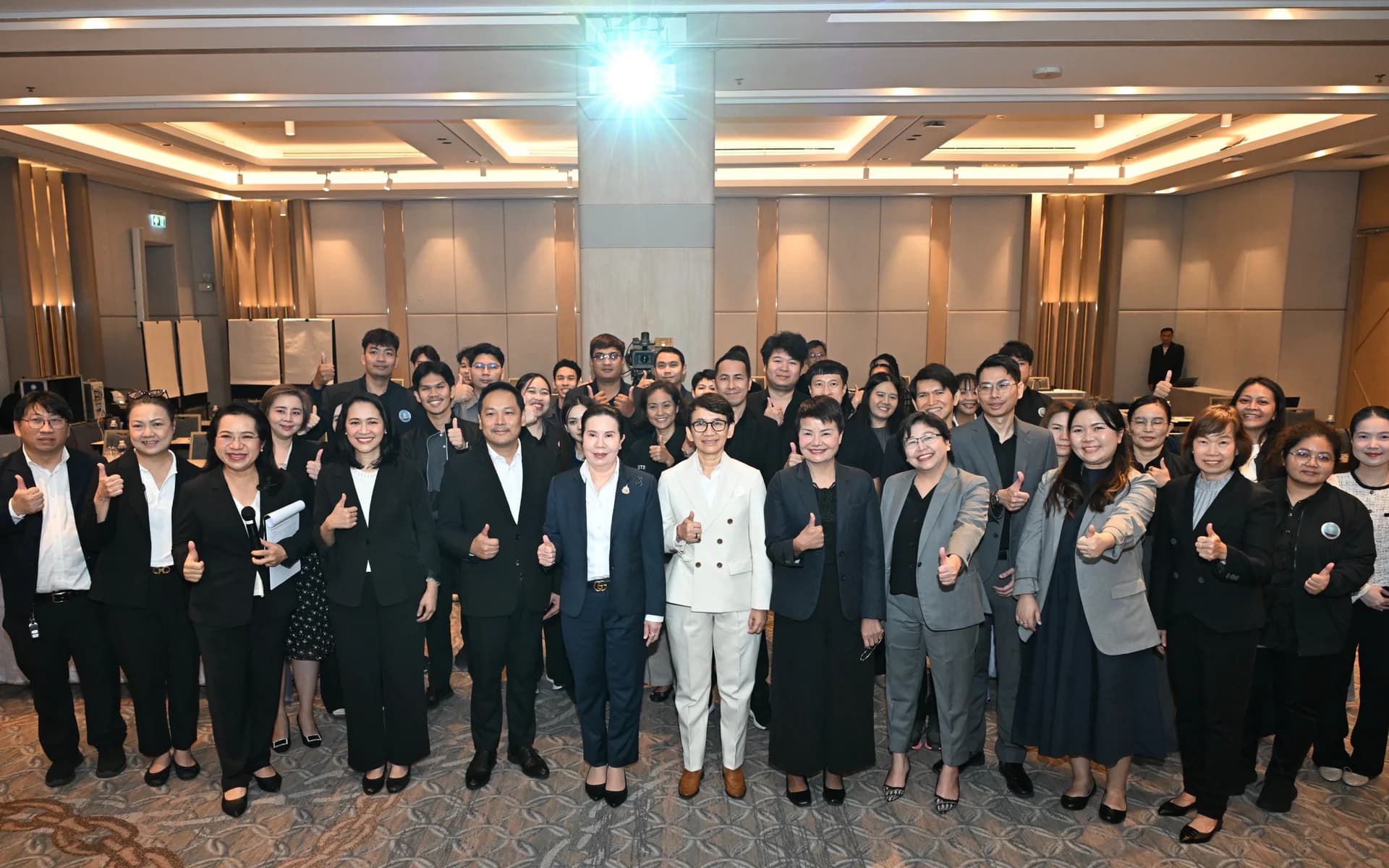 กระทรวงการท่องเที่ยวและกีฬา ติวเข้ม “PDPA Awareness” บุคลากรทั่วประเทศ ยกระดับการคุ้มครองข้อมูลส่วนบุคคลภาครัฐ สร้างความเชื่อมั่นให้ประชาชน