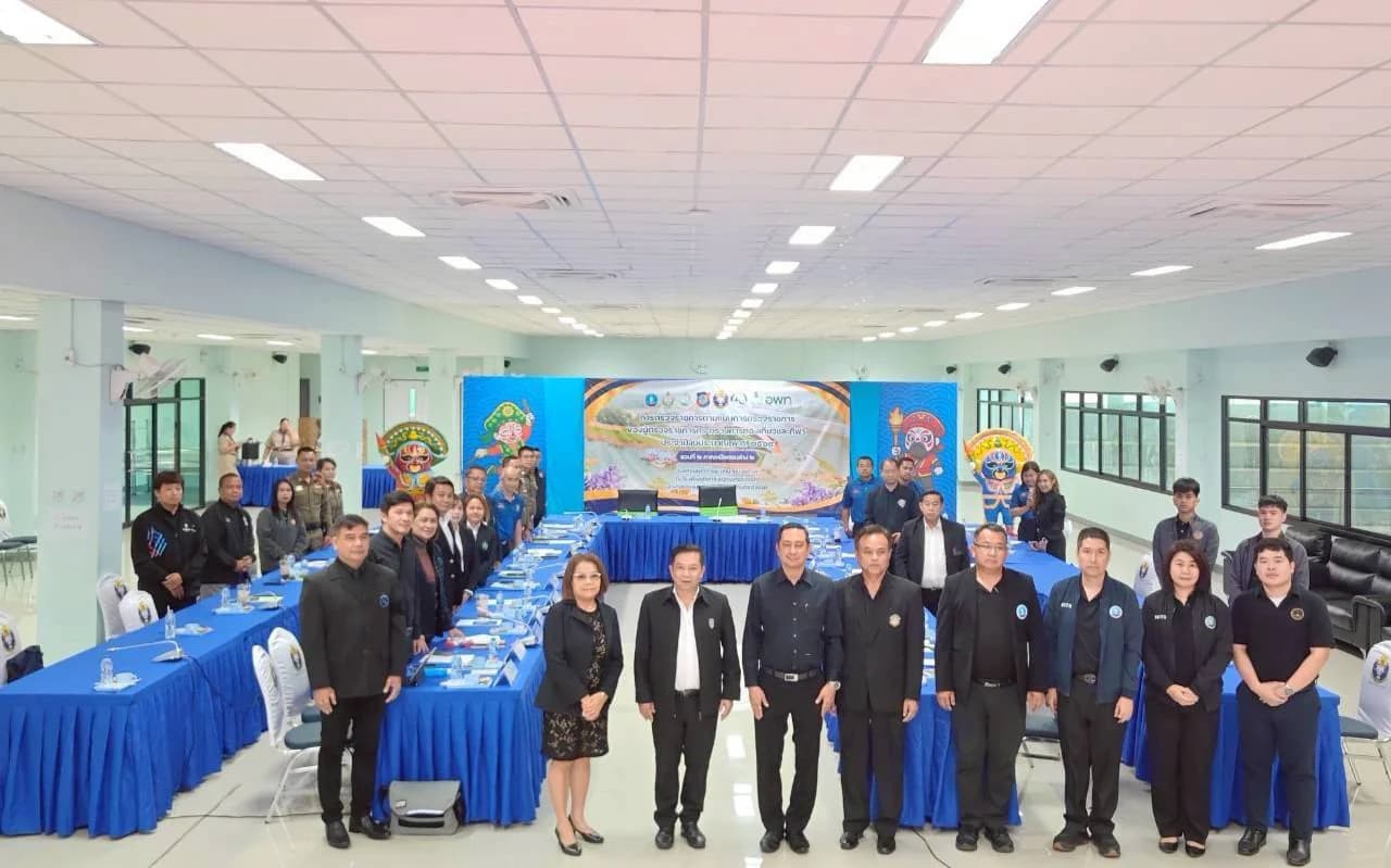 "หัวหน้าผู้ตรวจราชการกระทรวงการท่องเที่ยวและกีฬา เป็นประธานการประชุมการตรวจราชการตามแผนการตรวจราชการของผู้ตรวจราชการกระทรวงการท่องเที่ยวและกีฬา