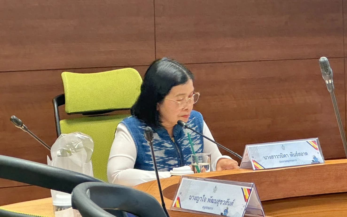 “รองปลัดฯ วนิดา” เร่งขับเคลื่อนแผนบริหารทุนมนุษย์ กกท. ยกระดับศักยภาพบุคลากร สร้างกำลังคนคุณภาพหนุนภารกิจกีฬาไทย