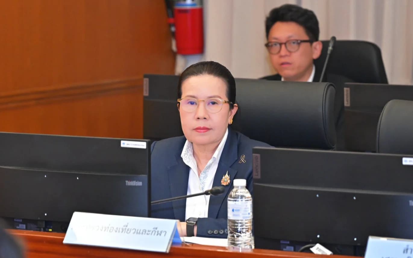 รองปลัด “ณัฏฐิรา” ร่วมประชุมติดตามภาวะเศรษฐกิจไทยไตรมาสแรก และแนวโน้มปี 2569