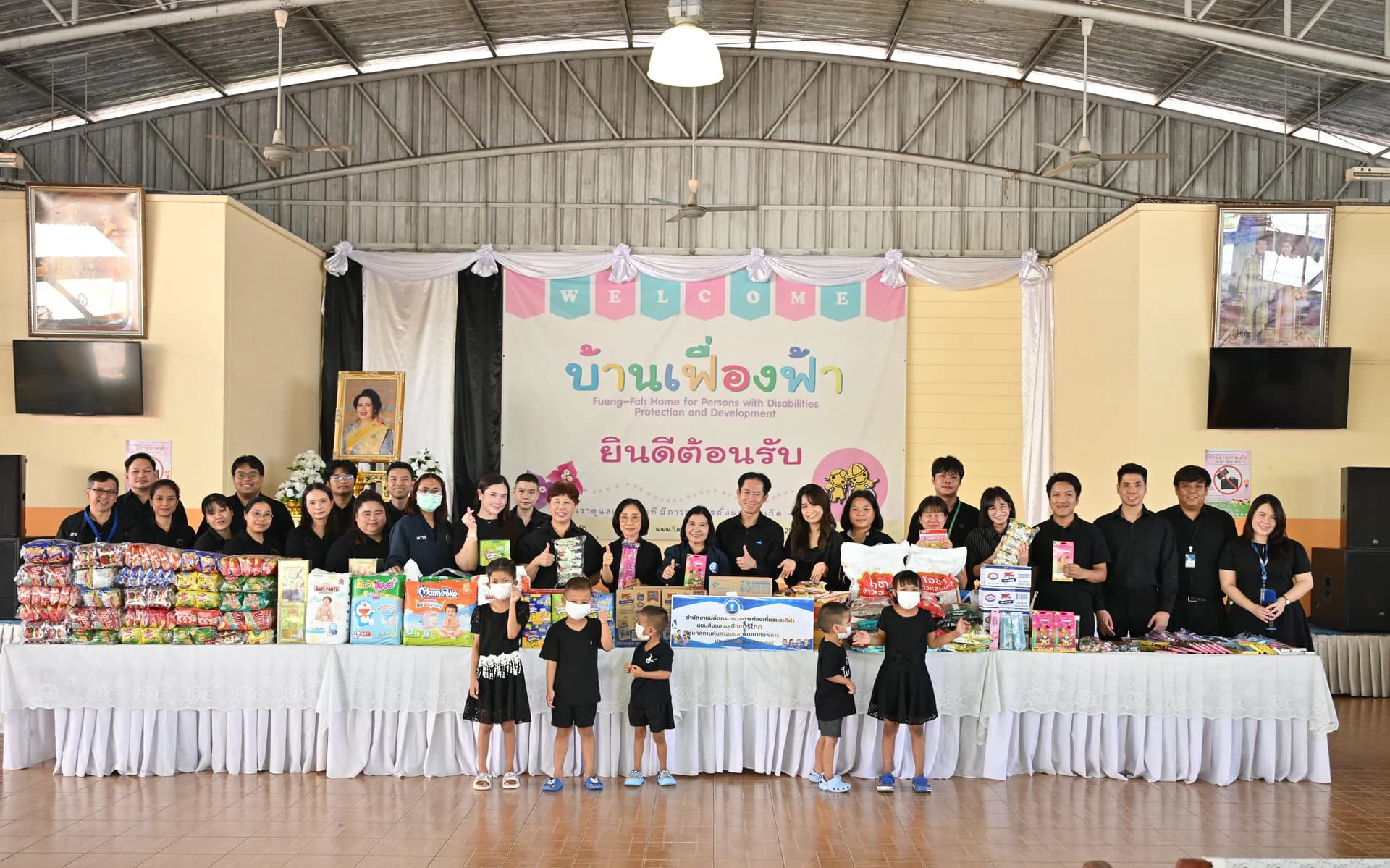 “รองปลัดฯ วนิดา” นำทีมข้าราชการและเจ้าหน้าที่ สป.กก. มอบความสุขและสิ่งของจำเป็นแก่บ้านเฟื่องฟ้า เนื่องในวันข้าราชการพลเรือน ประจำปี 2569