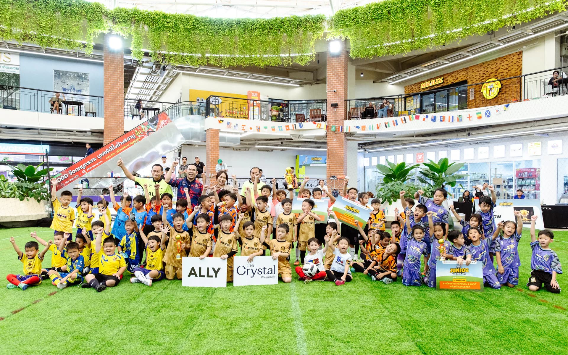 ผู้ช่วยปลัดฯ ร่วมให้กำลังใจเยาวชนศึก ALLY JUNIOR WORLD CUP 2026 หนุนรัฐ–เอกชนสร้าง “เด็กไทยแข็งแรง คนไทยแข็งแรง”