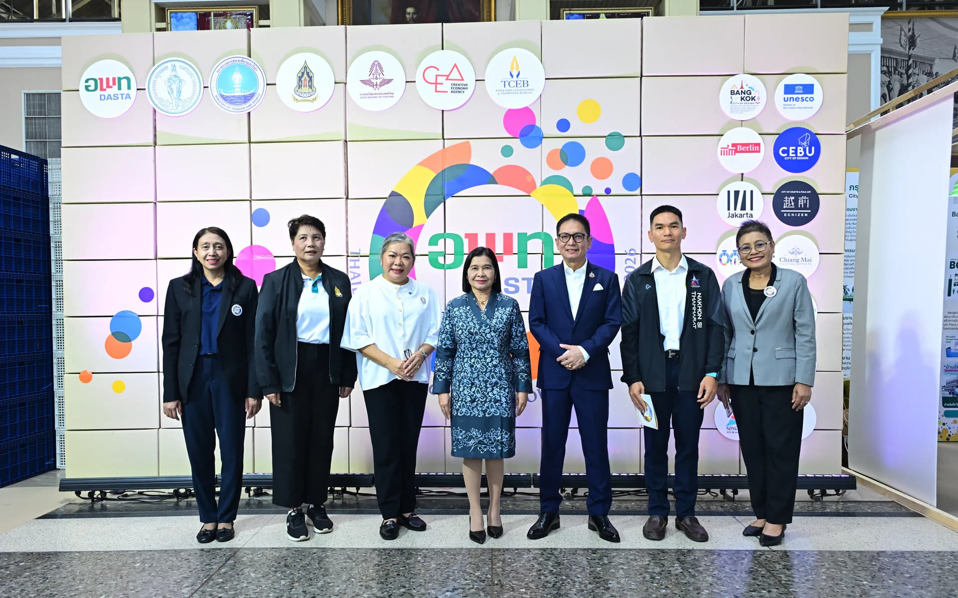 รองปลัดฯ วนิดา เปิดเวที TCCN Forum 2026 หนุนเมืองสร้างสรรค์ไทยสู่การท่องเที่ยวยั่งยืน เชื่อมเครือข่ายระดับนานาชาติ