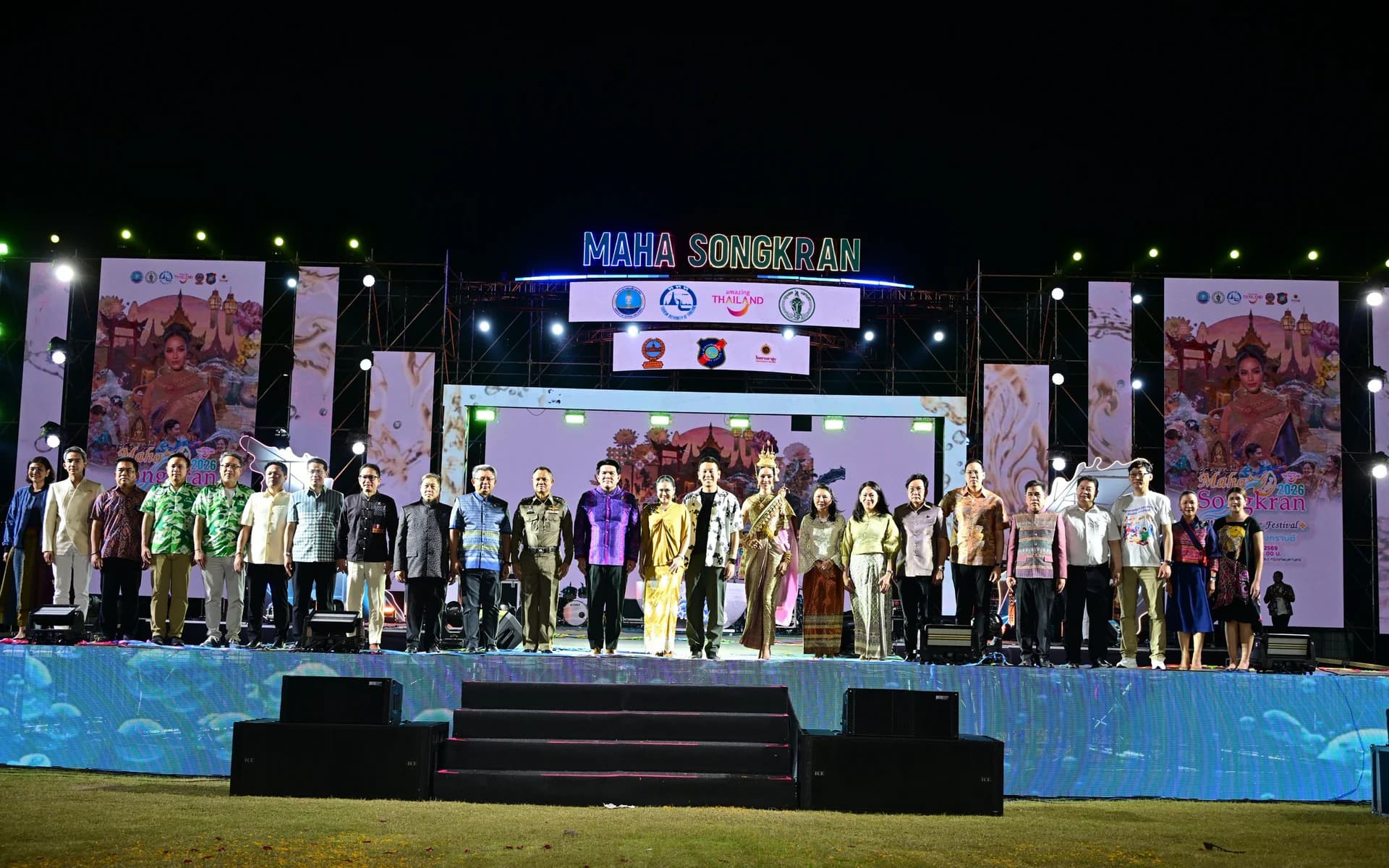 รมว.สุรศักดิ์” เปิดฉากยิ่งใหญ่ “Maha Songkran World Water Festival 2026” ตอกย้ำสงกรานต์ไทยสู่เฟสติวัลระดับโลก