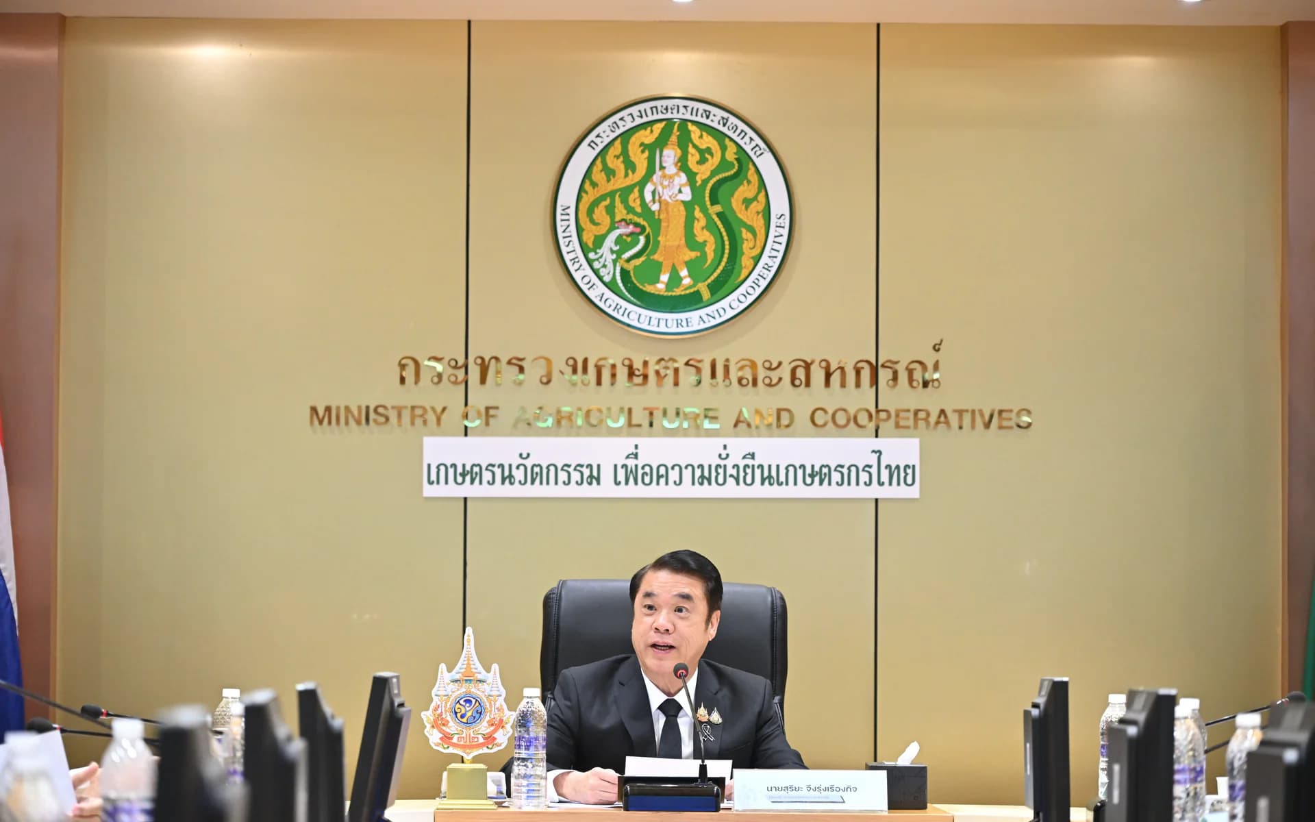 “ก.ท่องเที่ยวฯ” ร่วมขับเคลื่อนมหกรรมพืชสวนโลกโคราช 2572 ผนึกความร่วมมือทุกภาคส่วน ยกระดับมาตรฐานสากล สร้างแรงขับเคลื่อนเศรษฐกิจและการท่องเที่ยวไทยอย่างยั่ง