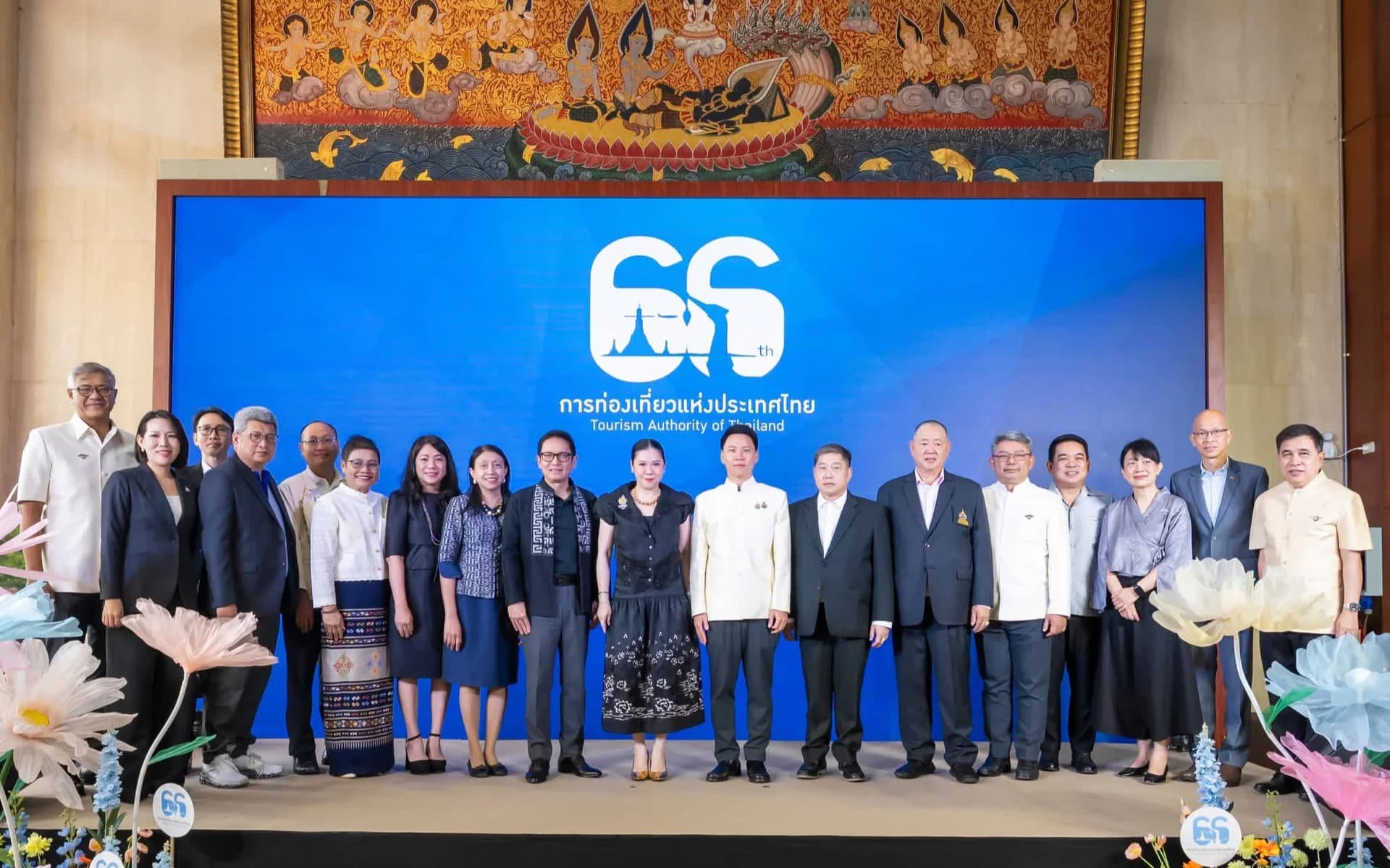 “รมว.อรรถกร” ร่วมยินดี ททท. ครบรอบ 66 ปี ย้ำท่องเที่ยวคุณภาพ เดินหน้าสู่ความยั่งยืน”