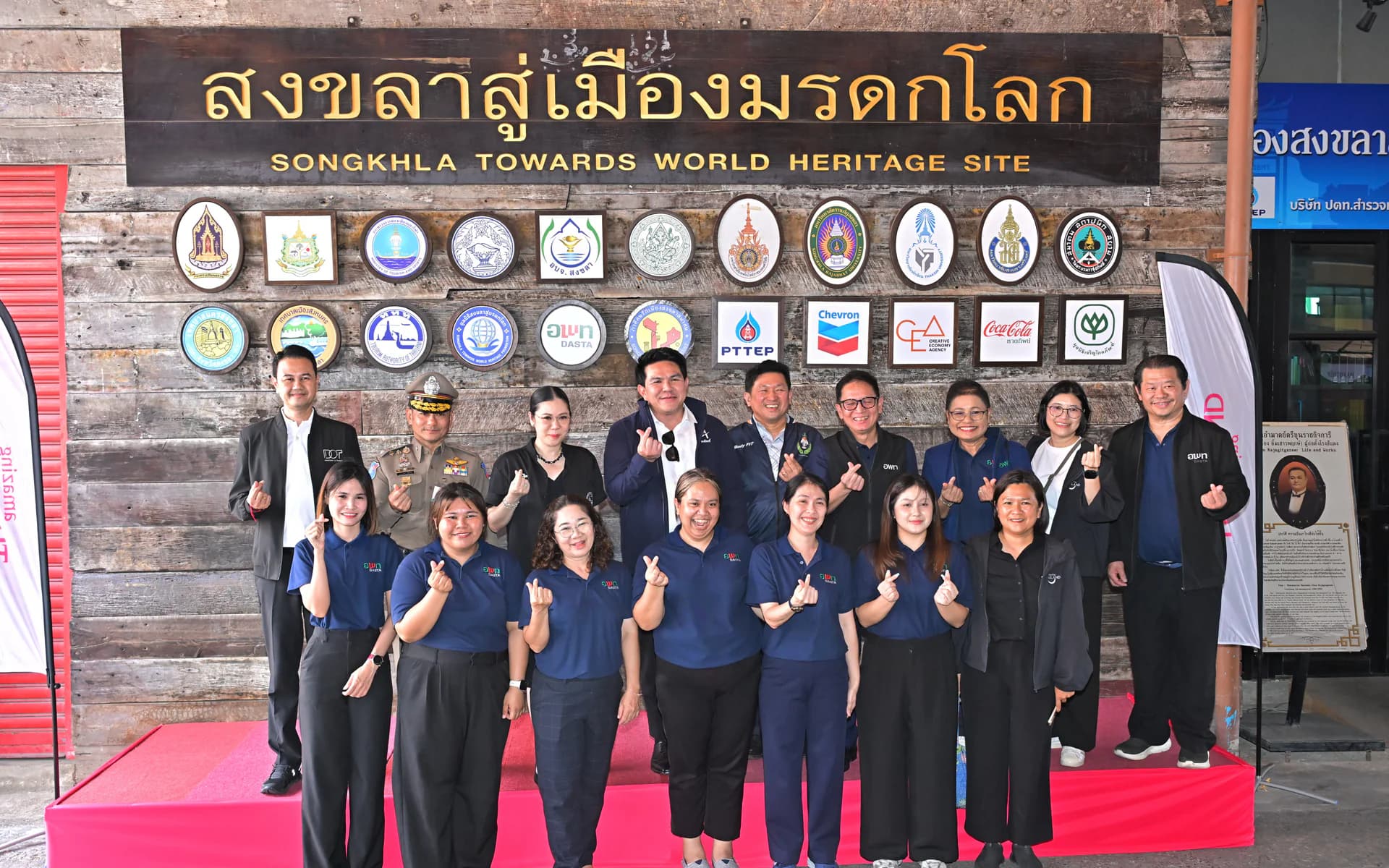 “รมว.สุรศักดิ์” ลุยสงขลา! เปิดวงรับฟังผู้ประกอบการ เร่งแก้คอขวดด่านสะเดา–ด่านนอก ดันท่องเที่ยว–กีฬาปลุกเศรษฐกิจชายแดนใต้
