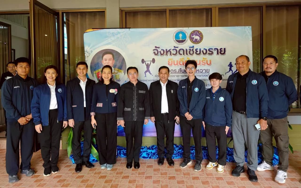 "หัวหน้าผู้ตรวจราชการกระทรวงการท่องเที่ยวและกีฬา เป็นประธานการประชุมการตรวจราชการตามแผนการตรวจราชการของผู้ตรวจราชการกระทรวงการท่องเที่ยวและกีฬา ประจำปีงบปร