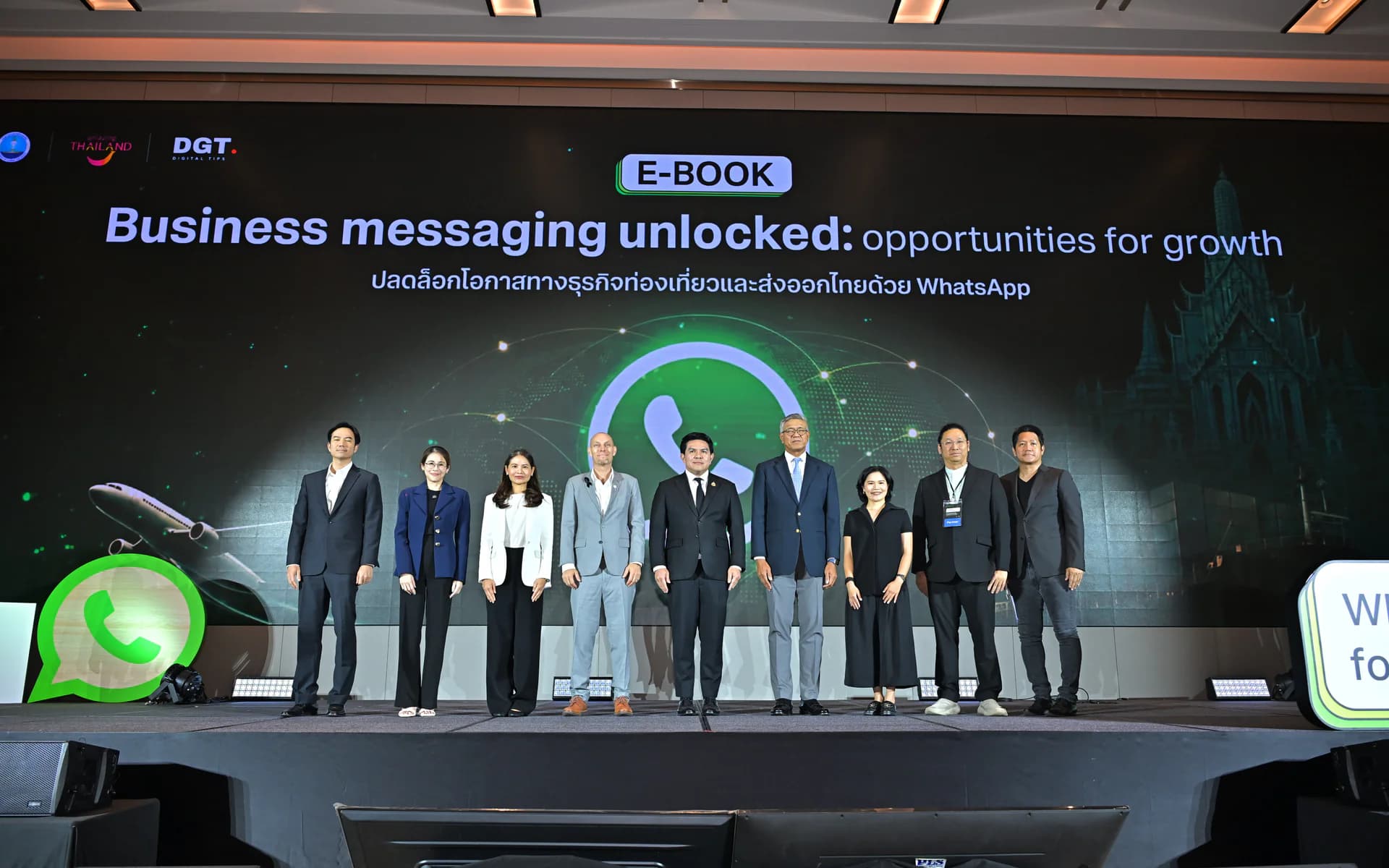“รมว.สุรศักดิ์” ผนึก Meta เปิดเกมรุกท่องเที่ยวดิจิทัล ใช้ WhatsApp เชื่อมไทยถึงนักท่องเที่ยวทั่วโลก