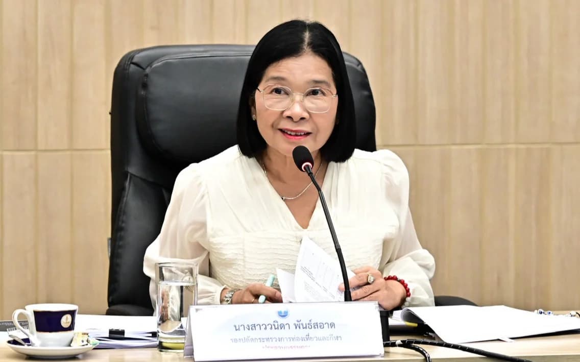 รองปลัดฯ “วนิดา” ประชุมกองทุนท่องเที่ยวไทย เร่งพิจารณาโครงการปี 2569 – ย้ำบริหารโปร่งใส ขับเคลื่อนท่องเที่ยวยั่งยืน