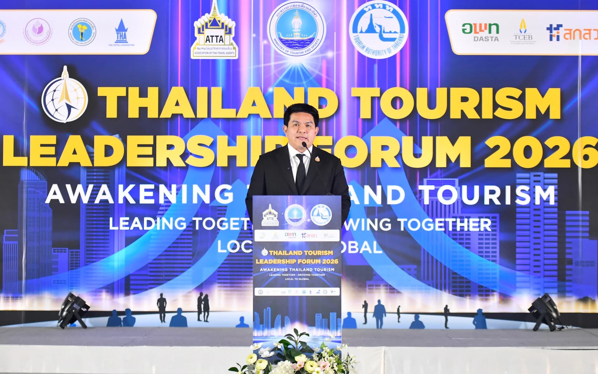 กระทรวงการท่องเที่ยวและกีฬา ผนึก ATTA เปิดเวที Thailand Tourism Leadership Forum ยกระดับเศรษฐกิจการท่องเที่ยวไทย