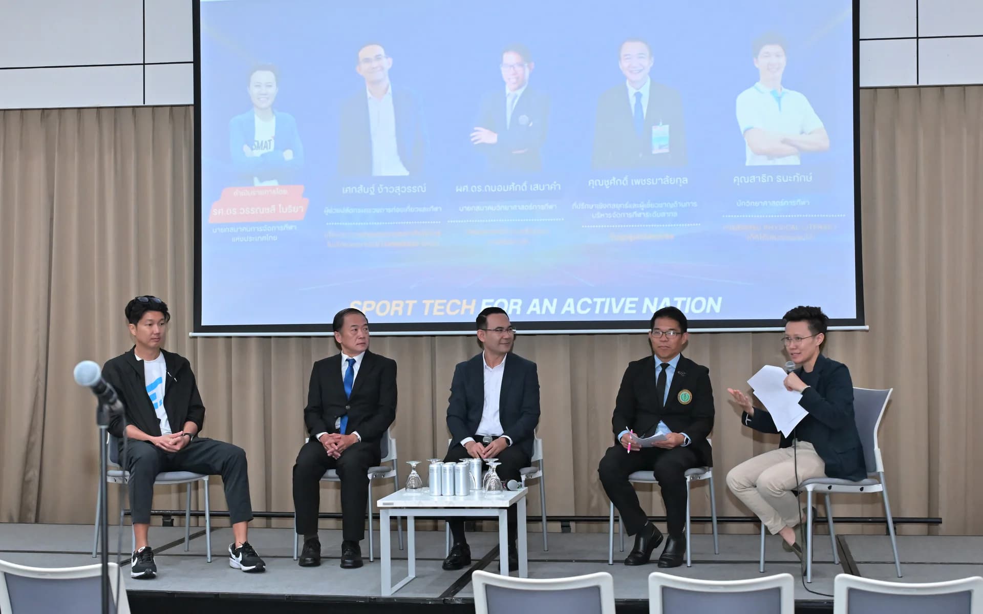 ผู้ช่วยปลัดฯ ร่วมเสวนา “Building Physical Literacy for an Active Generation” ผลักดันนโยบายส่งเสริมกิจกรรมทางกายเด็กและเยาวชน พร้อมขับเคลื่อนแพลตฟอร์ม CCC ส