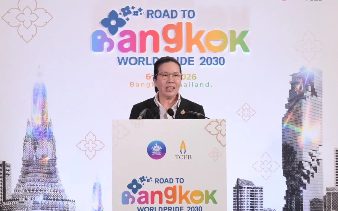 รองปลัดกระทรวงการท่องเที่ยวและกีฬา เปิดงานแถลงข่าว “ประเทศไทยเสนอชื่อเป็นเจ้าภาพ WorldPride 2030”