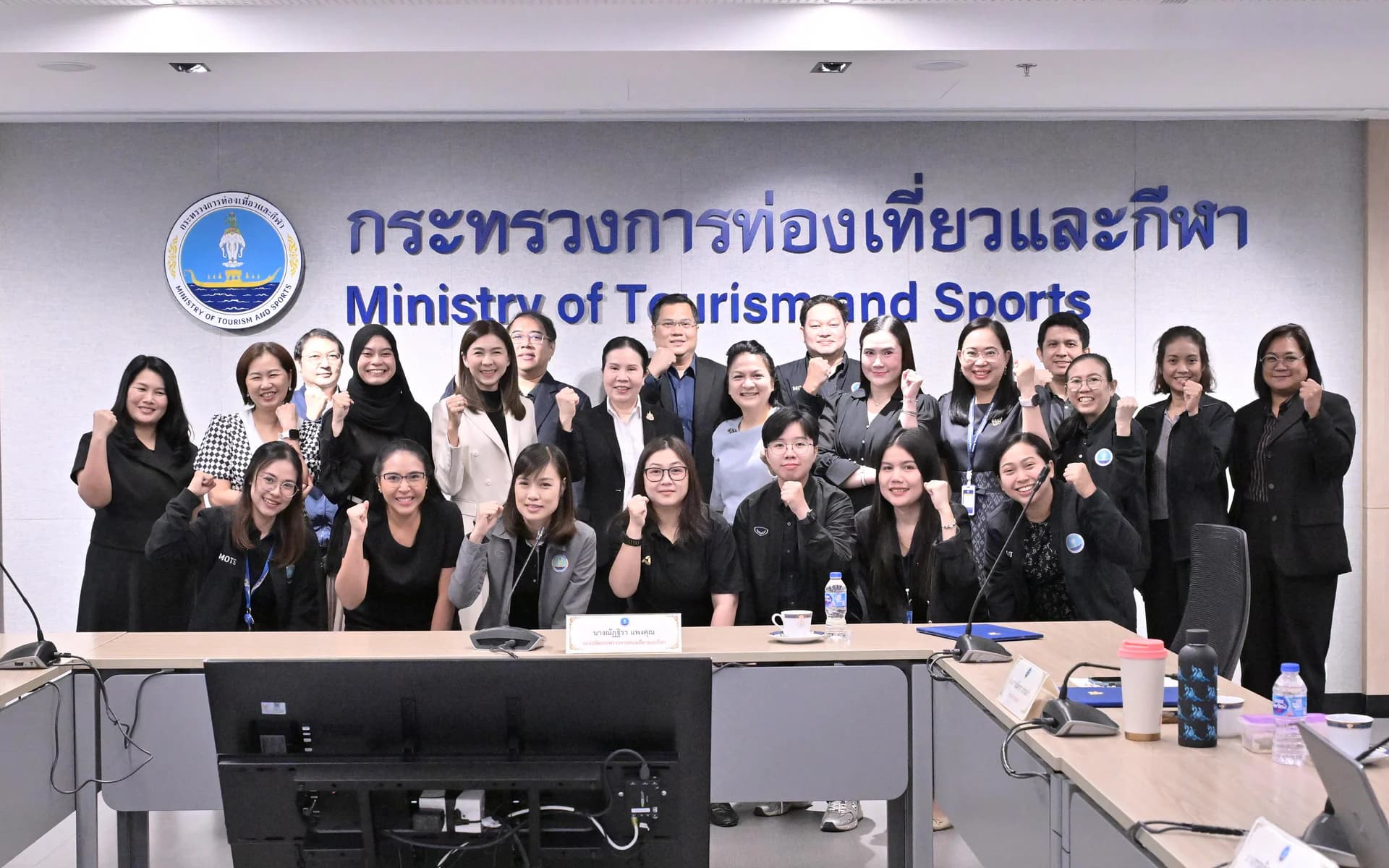 สป.กก. คิกออฟ “องค์กรสุขภาวะ” นำร่องจัดทำแผน IDP ยกระดับคุณภาพชีวิตข้าราชการ ขับเคลื่อนภารกิจท่องเที่ยวและกีฬาอย่างยั่งยืน