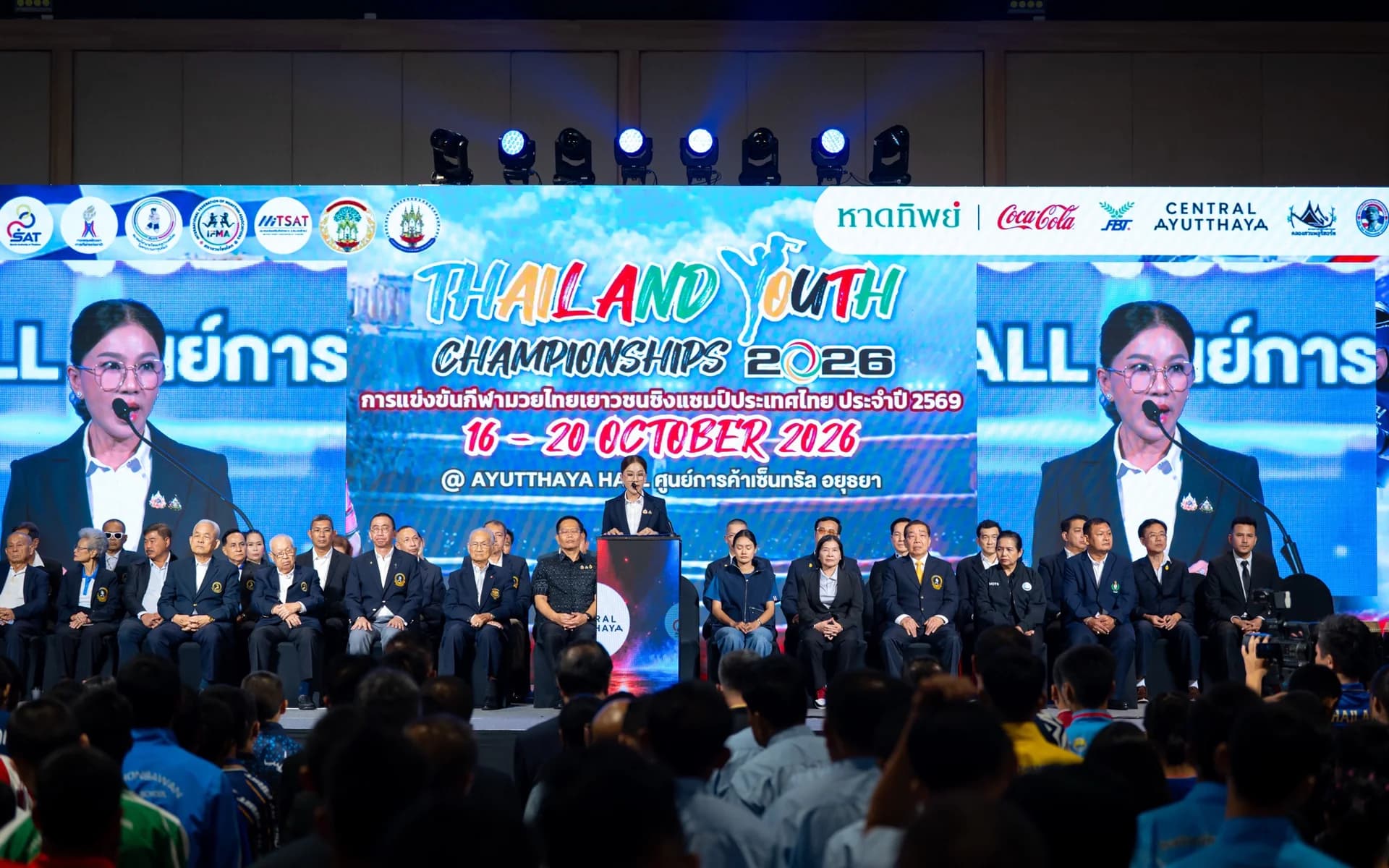 “ประเมิน” เปิดศึกมวยไทยเยาวชนชิงแชมป์ประเทศไทย 2569 คัดดาวรุ่งติดธงไทย ลุยชิงแชมป์โลกที่กรีซ