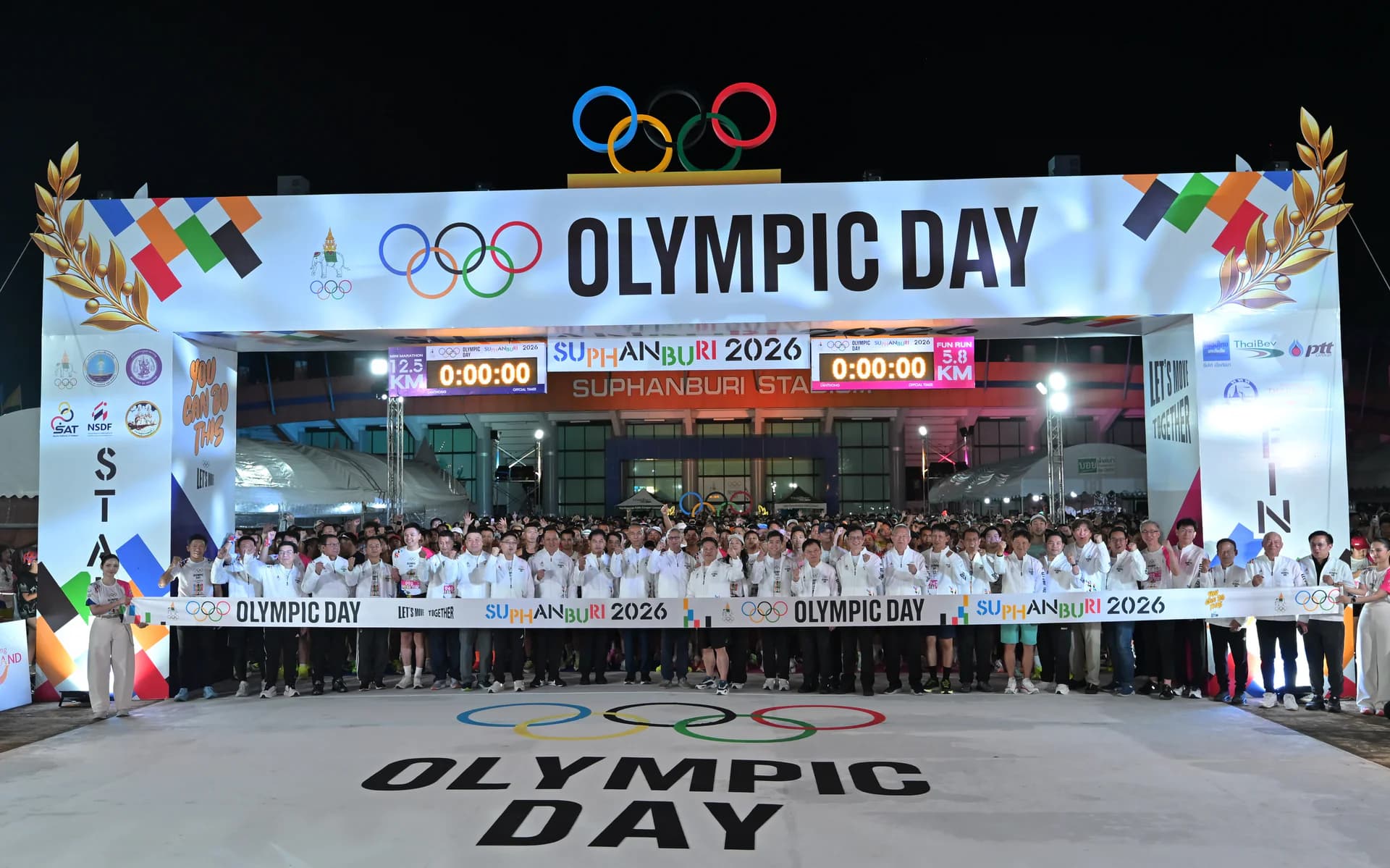 เลขานุการ รมว.ท่องเที่ยวและกีฬา ร่วมพิธีเปิดกิจกรรม “Olympic Day 2026” ส่งเสริมการออกกำลังกาย สร้างแรงบันดาลใจสู่สังคมสุขภาพดี