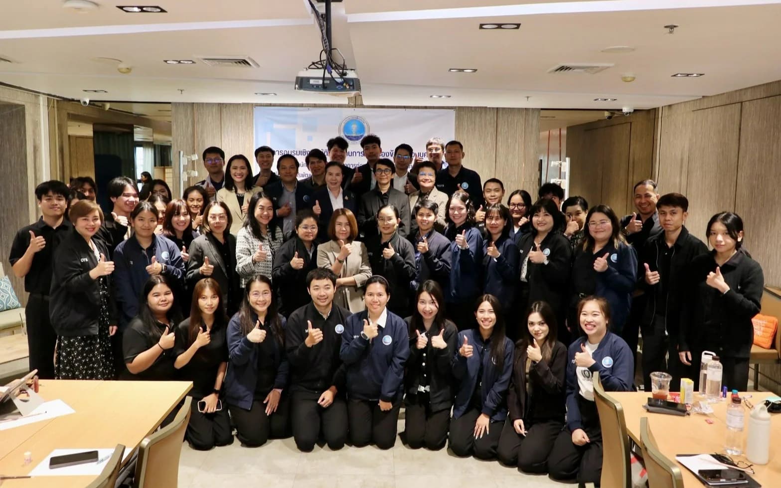 รองปลัดฯ “ณัฏฐิรา”  เปิดการอบรมเชิงปฏิบัติการด้านการคุ้มครองข้อมูลส่วนบุคคล ภายใต้โครงการพัฒนาระบบบริหารจัดการข้อมูลส่วนบุคคลตามข้อกำหนด PDPA