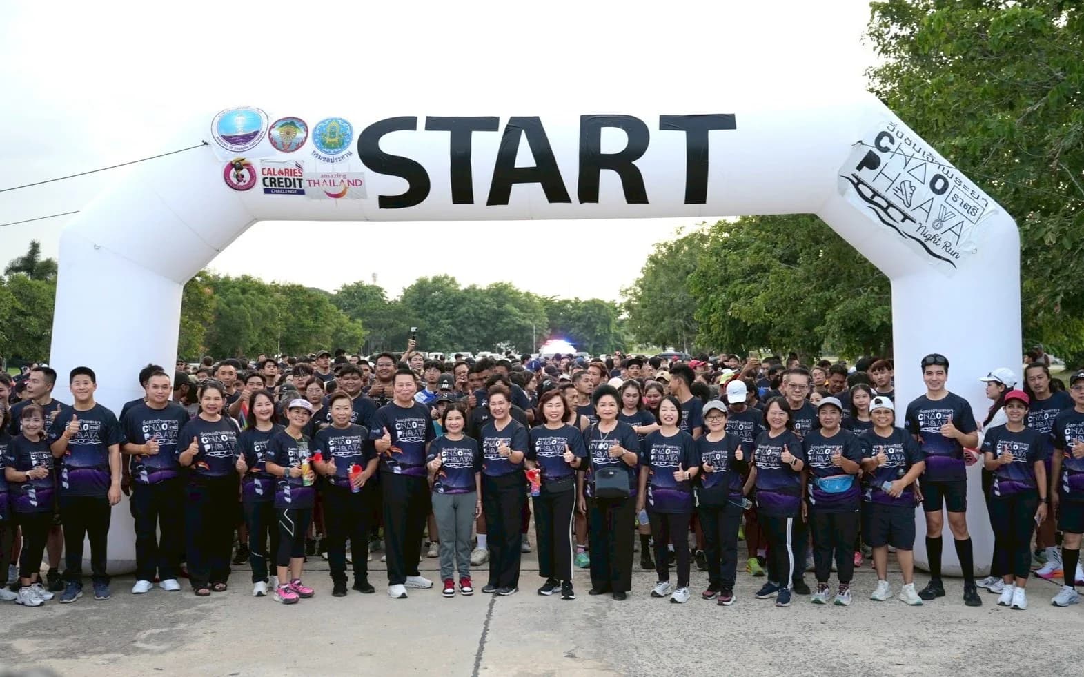 รองปลัดฯ เป็นประธานเปิดงาน “เจ้าพระยานฤมิต” ประจำปี 2569 พร้อมปล่อยตัวนักวิ่ง “Chao Phraya Night Run” ยกระดับชัยนาทสู่เมืองท่องเที่ยวคุณภาพ