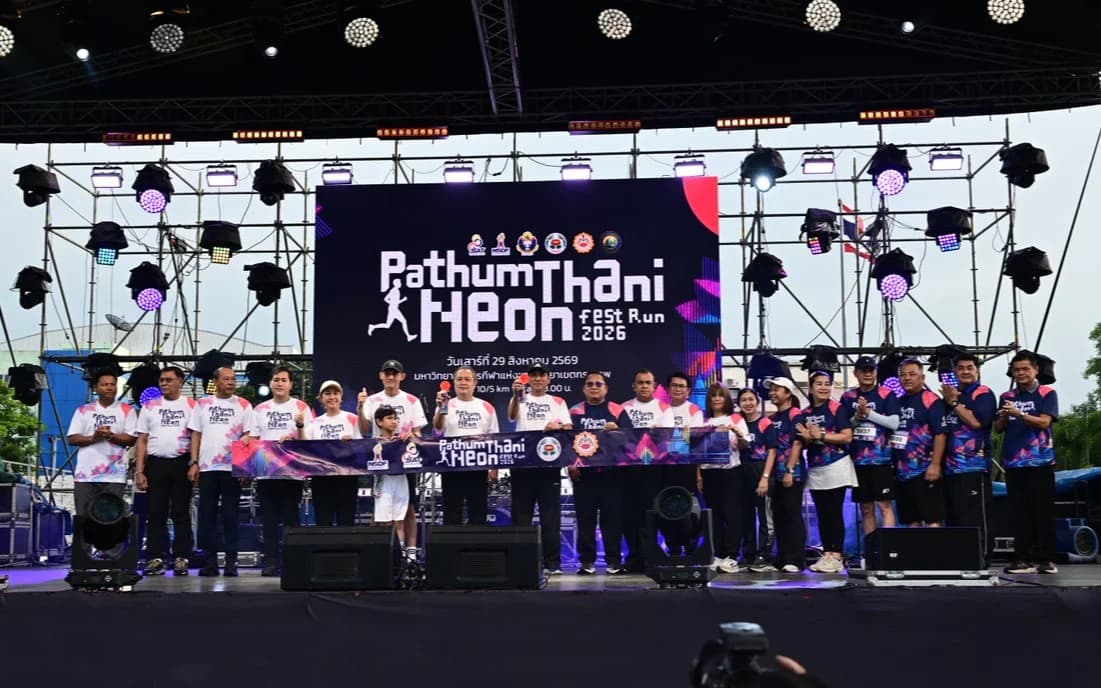 เลขานุการ รมว.ท่องเที่ยวและกีฬา ร่วมเป็นเกียรติในงาน Pathum Thani Night Run 2026 ส่งเสริมการท่องเที่ยวเชิงกีฬาและสุขภาพ