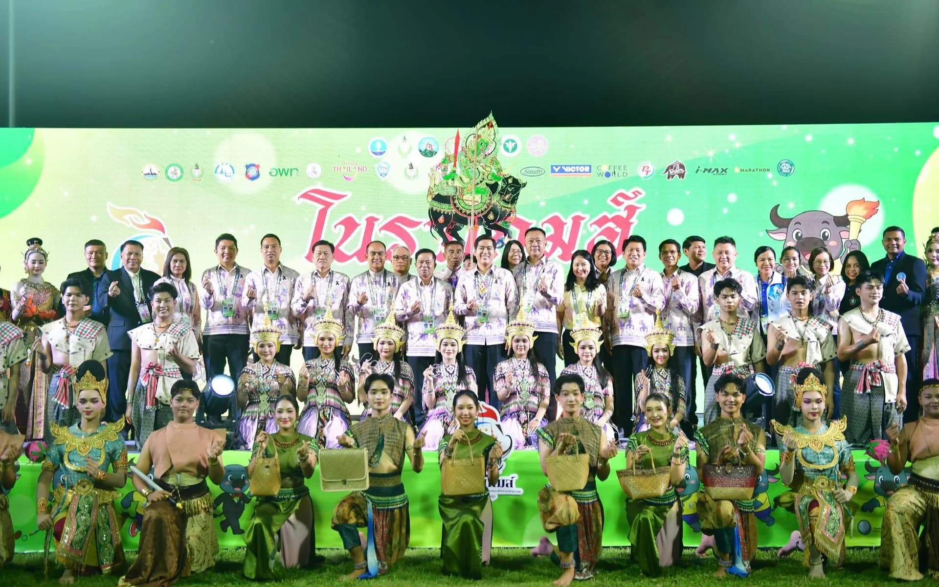 เลขานุการ รมว.ท่องเที่ยวและกีฬา เปิดการแข่งขันกีฬาและนันทนาการผู้สูงอายุแห่งประเทศไทย ครั้งที่ 18 “โนราเกมส์” ส่งเสริมผู้สูงวัยไทยสุขภาพดี มีพลัง สร้างสังค
