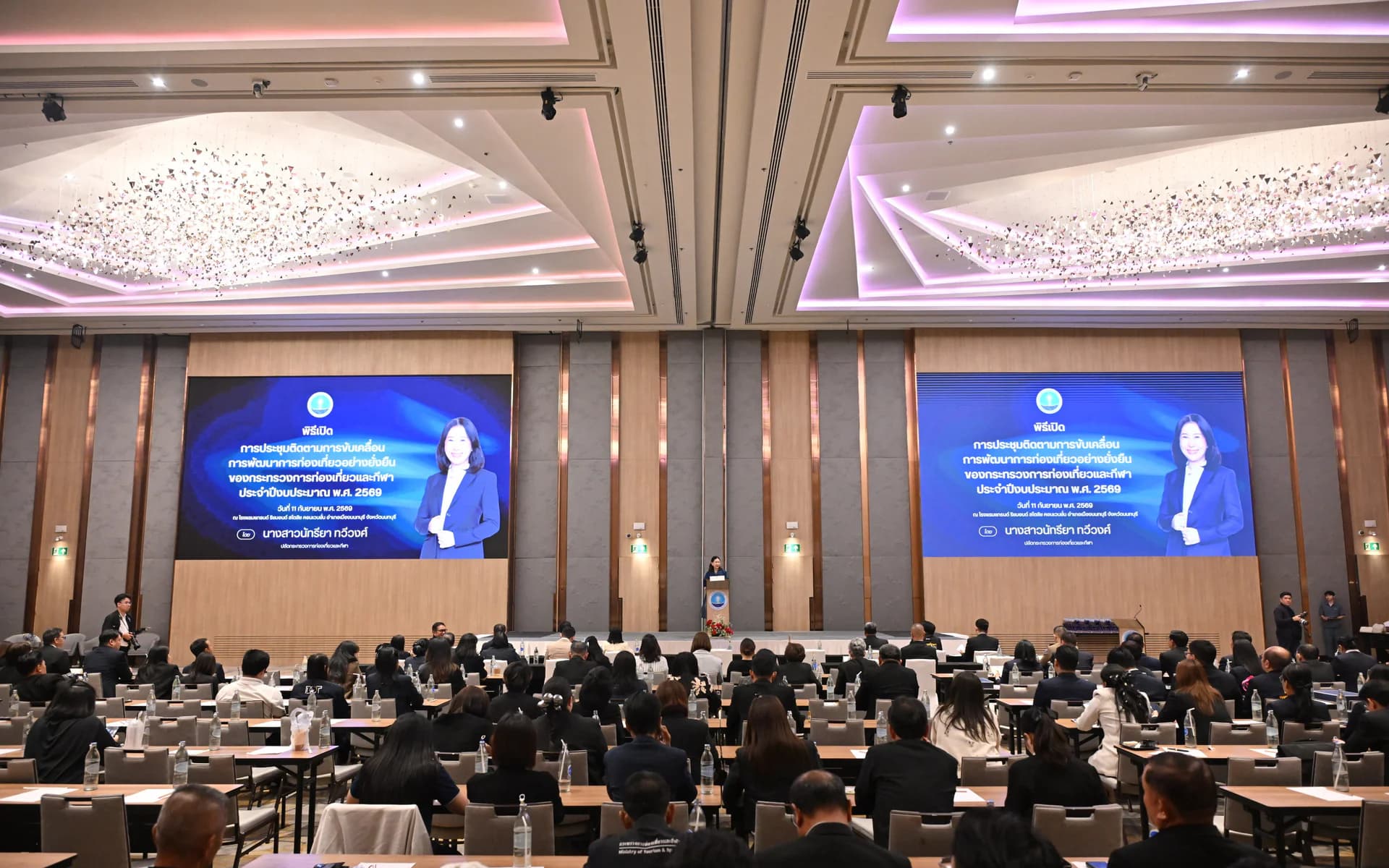 “ปลัดนัทรียา” เปิดเวทีขับเคลื่อนท่องเที่ยว–กีฬาไทยสู่ความยั่งยืน พร้อมเปิดนิทรรศการ KM ต่อยอดองค์ความรู้ และยกย่องผู้ทำคุณประโยชน์ต่อกระทรวงฯ
