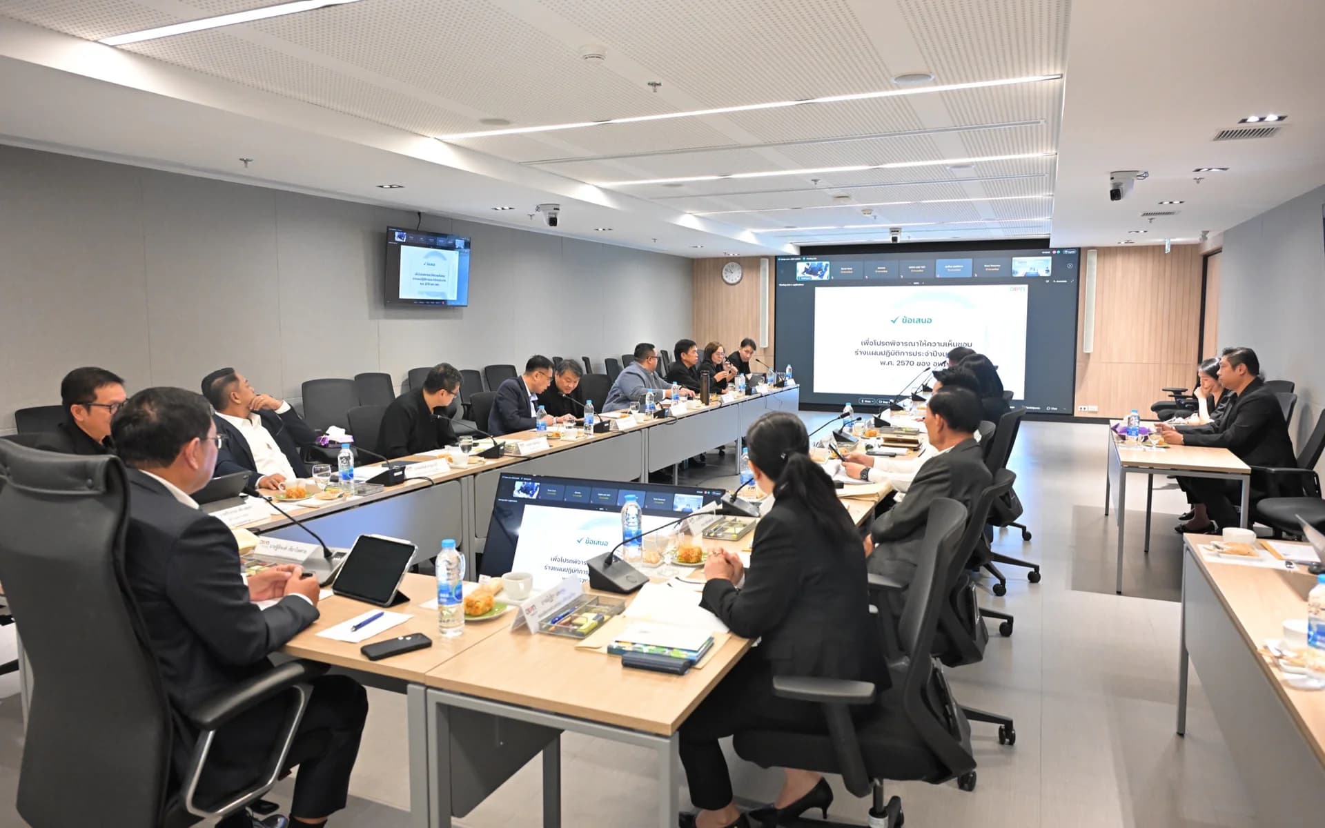 รองปลัดฯ ณัฏฐิรา ร่วมประชุม พพท. ครั้งที่ 4/2569 พิจารณาแผนปฏิบัติการปี 2570 และติดตามผลการดำเนินงาน