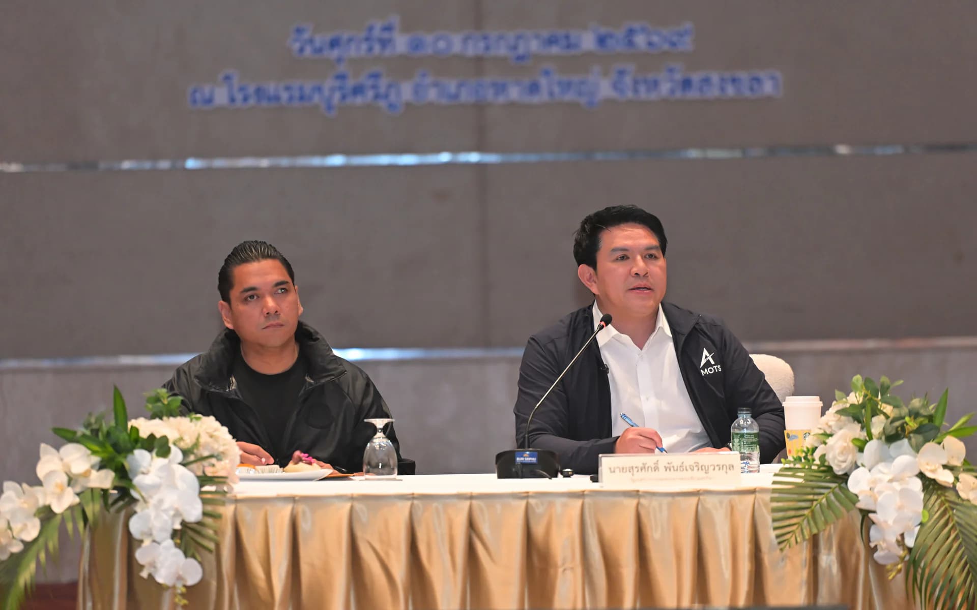 'สุรศักดิ์' นั่งหัวโต๊ะถกเอกชนสงขลา สั่งลุย 5 ยุทธศาสตร์ปลดล็อกอุปสรรค ดันหาดใหญ่-สงขลา สู่ 'Living Heritage & Medical Hub' แห่งอาเซียน