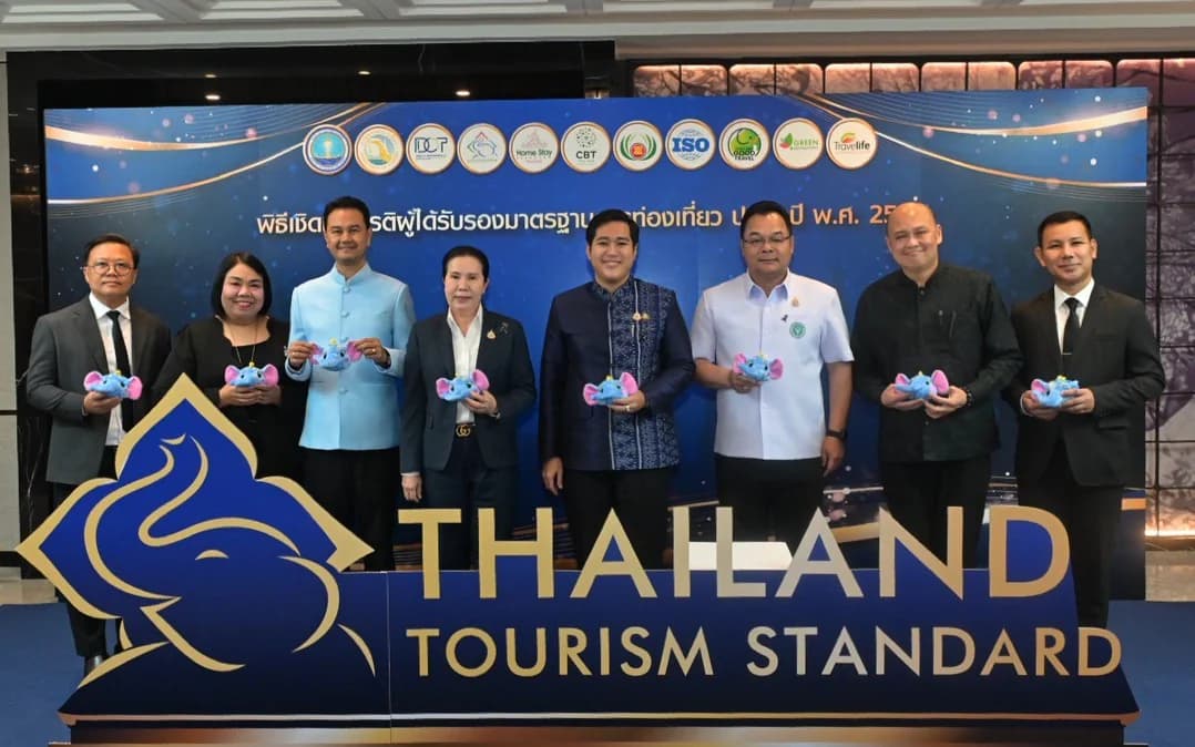 เลขานุการ รมว.ท่องเที่ยวและกีฬา เชิดชูผู้ได้รับรองมาตรฐานการท่องเที่ยว ปี 2569 ยกระดับคุณภาพท่องเที่ยวไทยสู่ความยั่งยืน