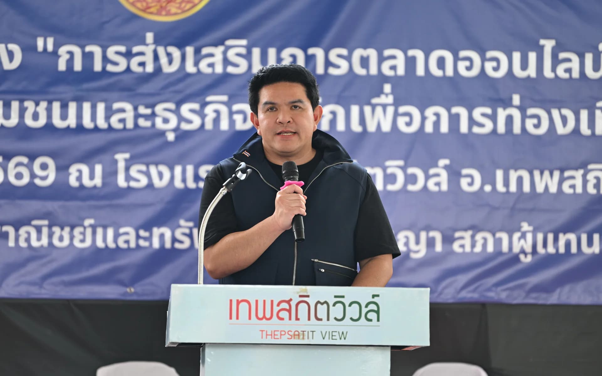 รมว.ท่องเที่ยวฯ ผนึกกำลัง กมธ.พาณิชย์ฯ ดัน “ตลาดออนไลน์” ยกระดับสินค้าชุมชน–ที่พักท่องเที่ยว สร้างรายได้สู่ท้องถิ่น ขับเคลื่อนเศรษฐกิจฐานรากอย่างยั่งยืน