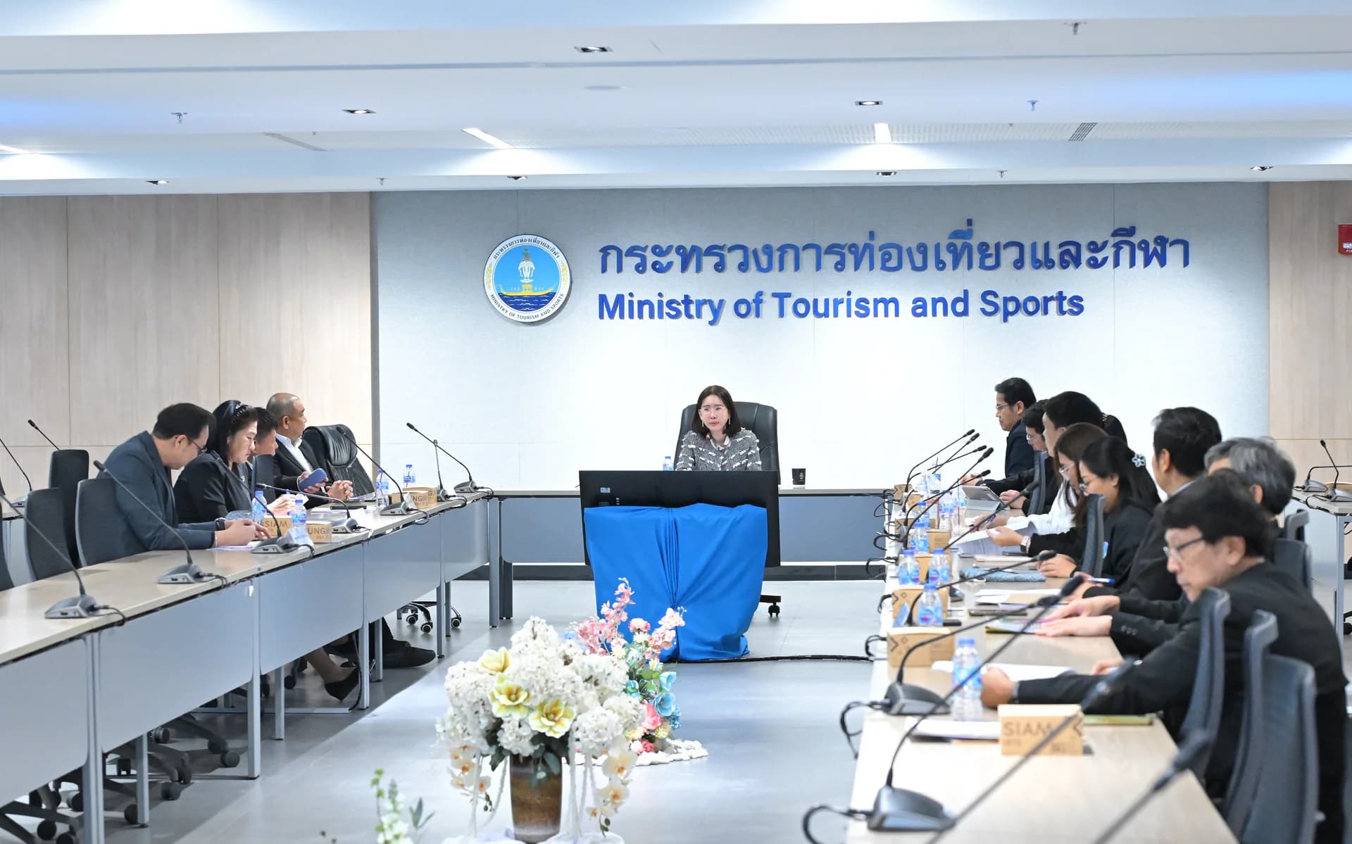 ปลัดฯ นัทรียา เป็นประธานประชุมกองทุนเพื่อส่งเสริมการท่องเที่ยวไทย ติดตามผลดำเนินงานและแผนพัฒนา