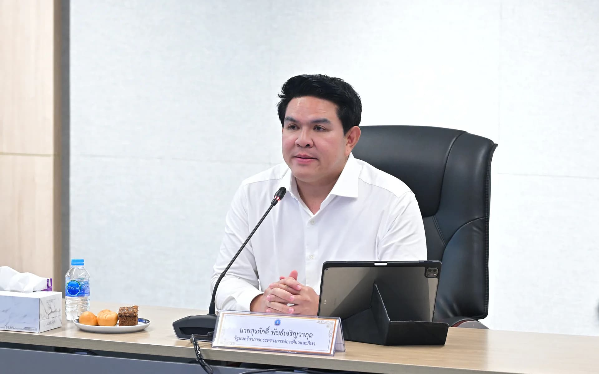 รมว.ท่องเที่ยวและกีฬา ติดตามการขับเคลื่อนนโยบาย เร่งแก้ปัญหาท่องเที่ยว–กีฬา พร้อมมอบแนวทางการดำเนินงานหน่วยงานในสังกัด