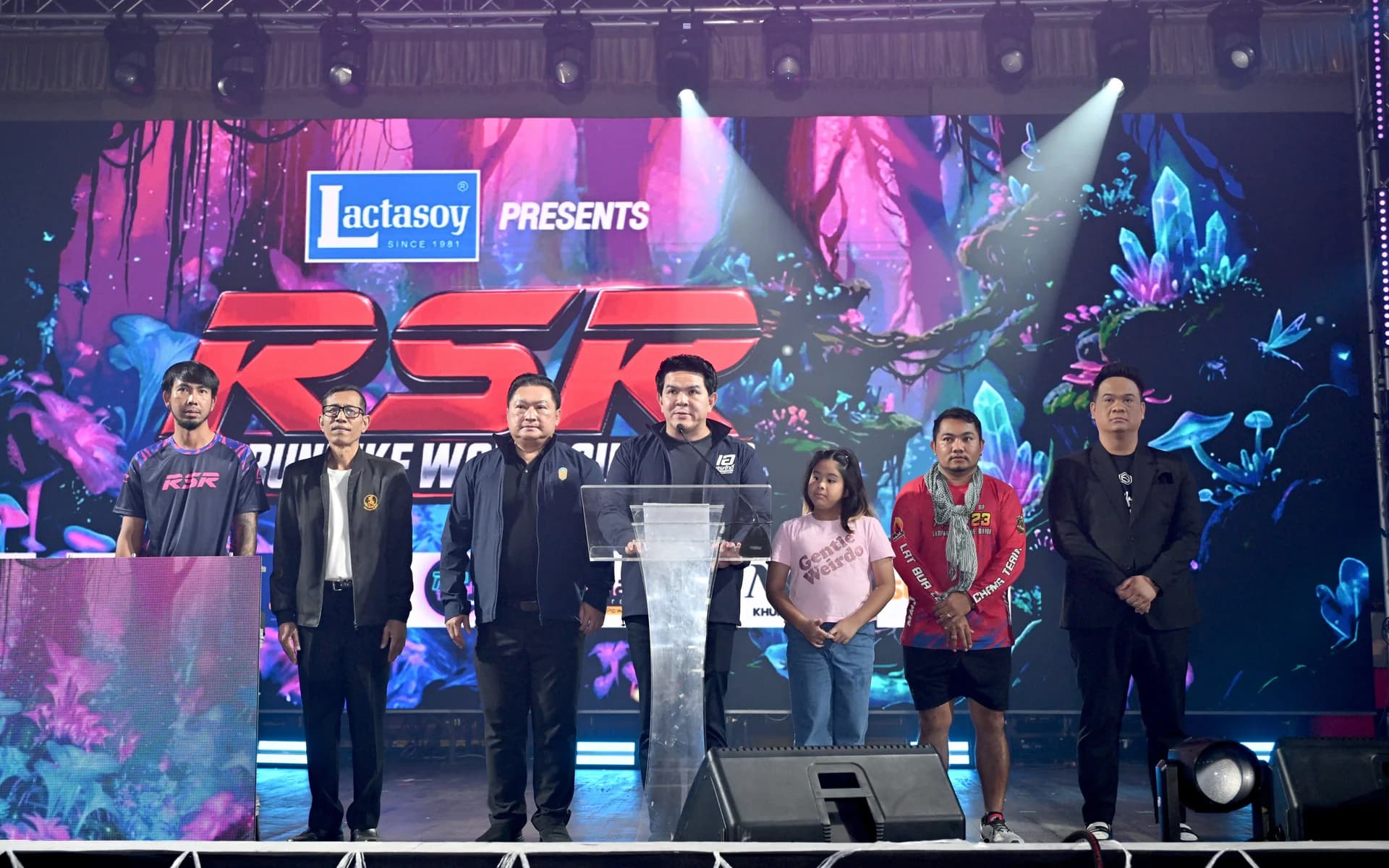 รมว.สุรศักดิ์ เปิดศึกจักรยานขาไถชิงแชมป์โลก Lactasoy presents RSR RUN BIKE WORLD CUP 2026 ดัน Sport Tourism พัฒนาเยาวชนสู่สากล