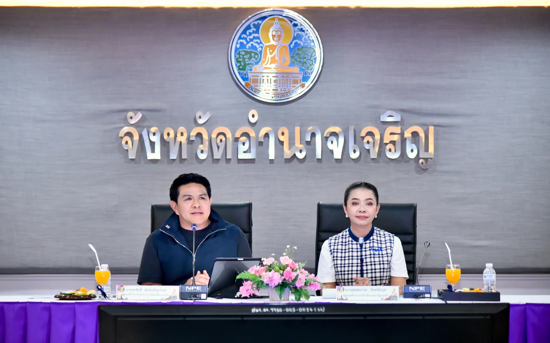 รมว.ท่องเที่ยวและกีฬา ลงพื้นที่อำนาจเจริญ ติดตามการพัฒนาท่องเที่ยวและกีฬา ยกระดับศักยภาพพื้นที่สู่การเติบโตอย่างยั่งยืน