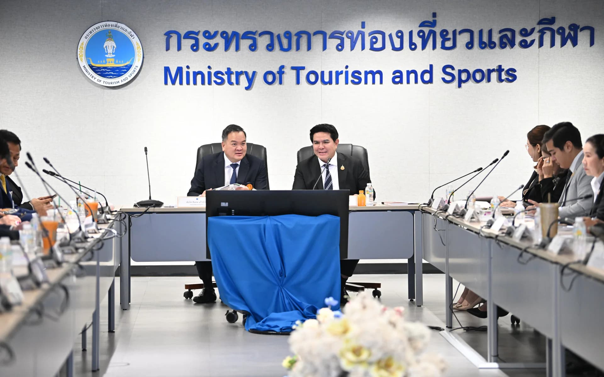รมว.ท่องเที่ยวและกีฬา ต้อนรับคณะกรรมาธิการการท่องเที่ยว สภาผู้แทนราษฎร ร่วมหารือขับเคลื่อนการท่องเที่ยวไทยสู่คุณภาพ ความปลอดภัย และความยั่งยืน