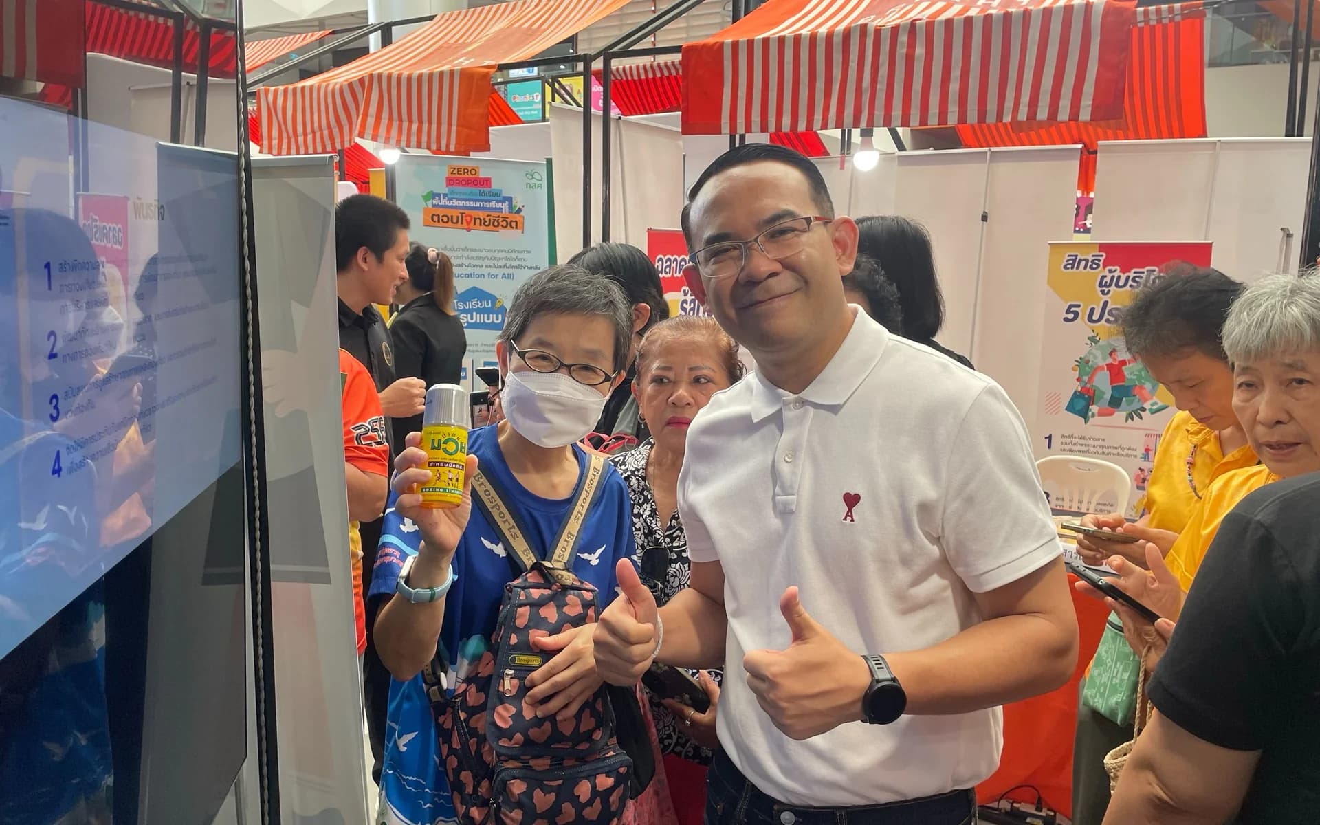 ผู้ช่วยปลัดท่องเที่ยวฯ ร่วมประชาสัมพันธ์ภารกิจกองทุนเพื่อส่งเสริมการท่องเที่ยวไทย หนุนการพัฒนาการท่องเที่ยวและยกระดับคุณภาพชีวิตประชาชน พร้อมนำ CCC 