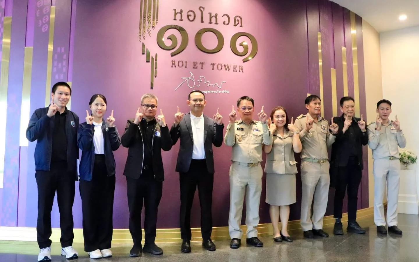 ผู้ช่วยปลัดกระทรวงฯ ลงพื้นที่ติดตามโครงการที่ได้รับการสนับสนุนงบประมาณจากกองทุนเพื่อส่งเสริมการท่องเที่ยวไทย ณ จังหวัดร้อยเอ็ด
