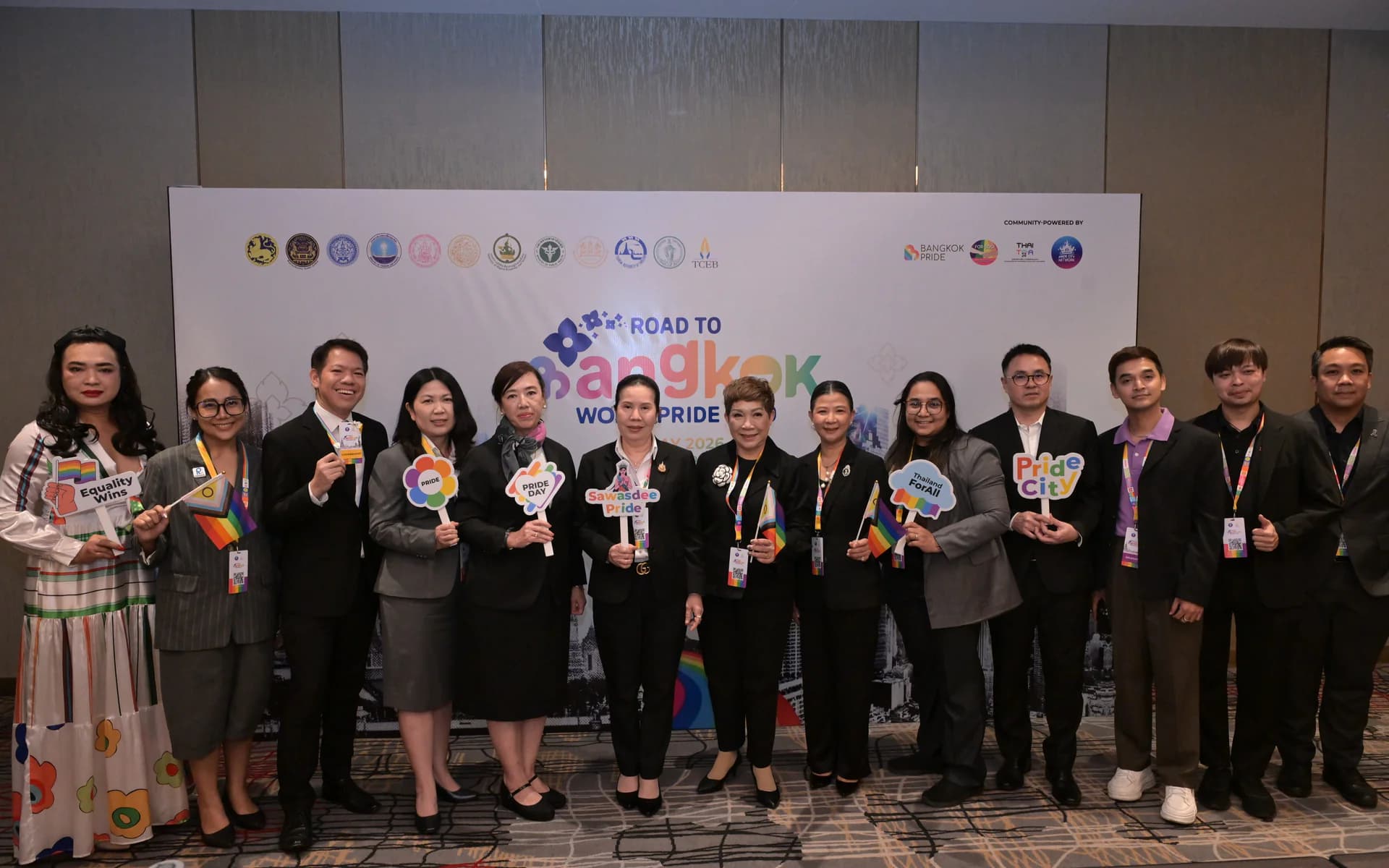 รองปลัด “ณัฏฐิรา” เป็นประธานการประชุมคณะกรรมการขับเคลื่อนการเสนอตัวเป็นเจ้าภาพการจัดงาน WorldPride 2030 ครั้งที่ 1/2569