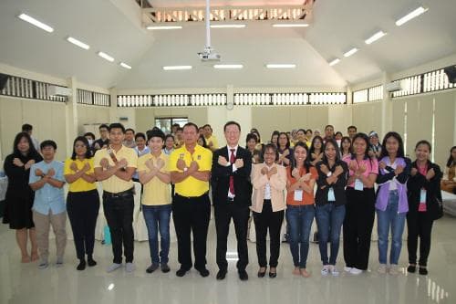 โครงการสืบสานปณิธานสุจริต ประจำปีงบประมาณ พ.ศ.2562
