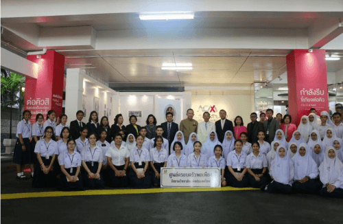 ศูนย์ปฏิบัติการต่อต้านการทุจริต ร่วมเป็นเกียรติในพิธีเปิดนิทรรศการหมุนเวียนในหัวข้อ "พระบาทสมเด็จพระมงกุฎเกล้าเจ้าอยู่หัวผู้ทรงวางรากฐานความซื่อสัตย์สุจริต”